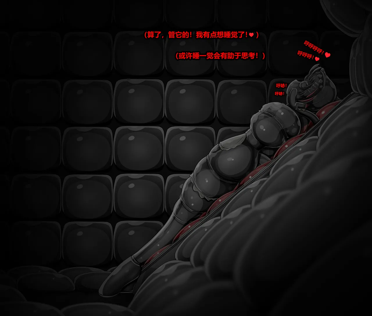 ELLEN JOE page 117 featuring ellen joe zenless zone zero parody - tail latex hentai manga - read online free