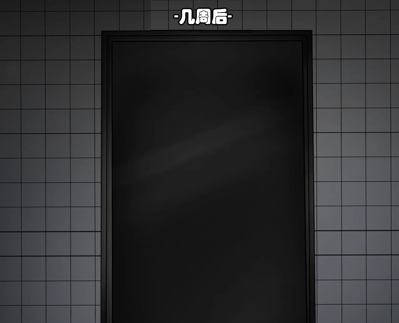 ELLEN JOE page 123 featuring ellen joe zenless zone zero parody - tail latex hentai manga - read online free