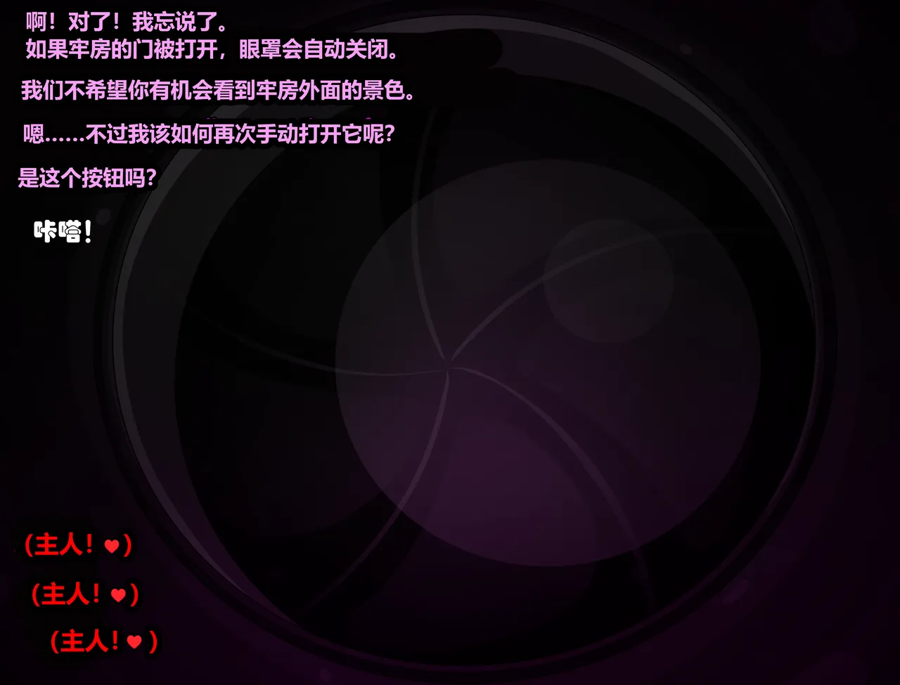 ELLEN JOE page 134 featuring ellen joe zenless zone zero parody - tail latex hentai manga - read online free