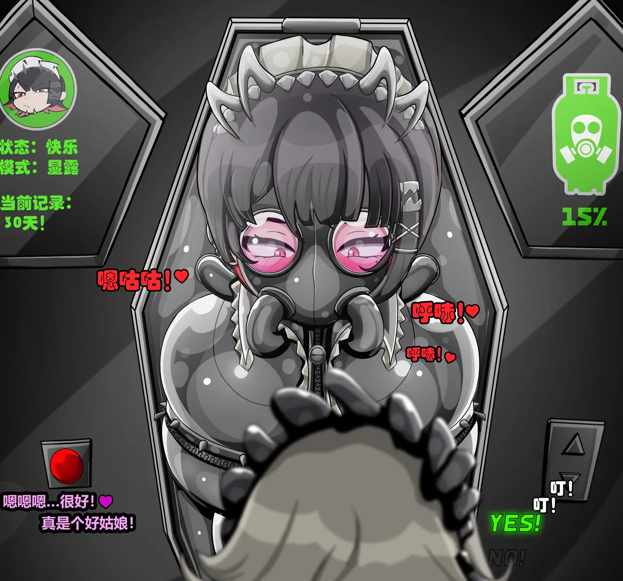 ELLEN JOE page 137 featuring ellen joe zenless zone zero parody - latex tail hentai manga - read online free