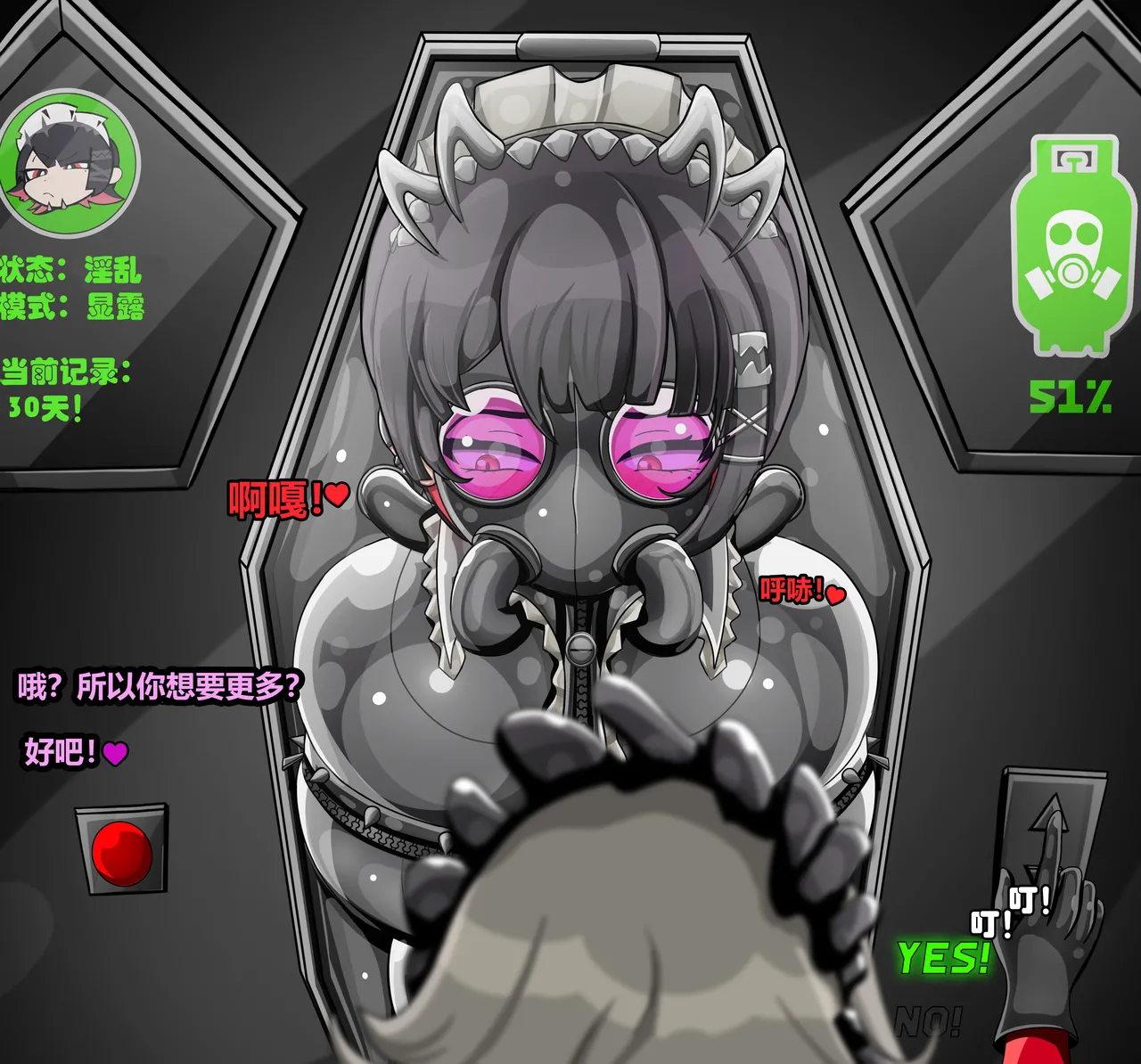 ELLEN JOE page 145 featuring ellen joe zenless zone zero parody - tail latex hentai manga - read online free