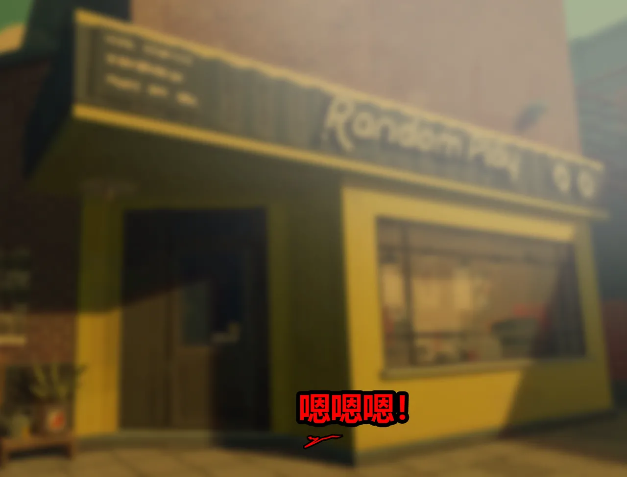 ELLEN JOE page 16 featuring ellen joe zenless zone zero parody - tail latex hentai manga - read online free