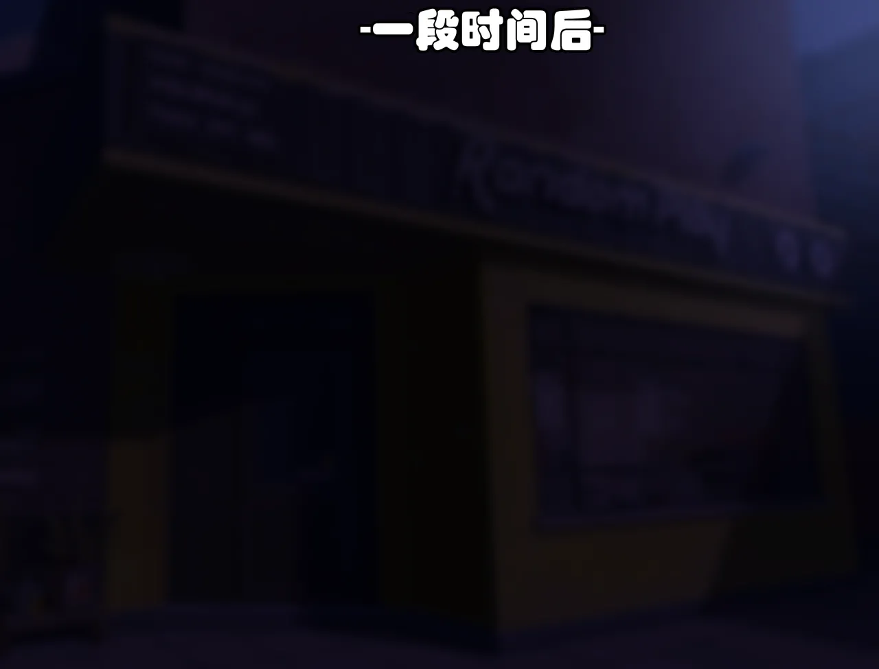 ELLEN JOE page 162 featuring ellen joe zenless zone zero parody - latex tail hentai manga - read online free