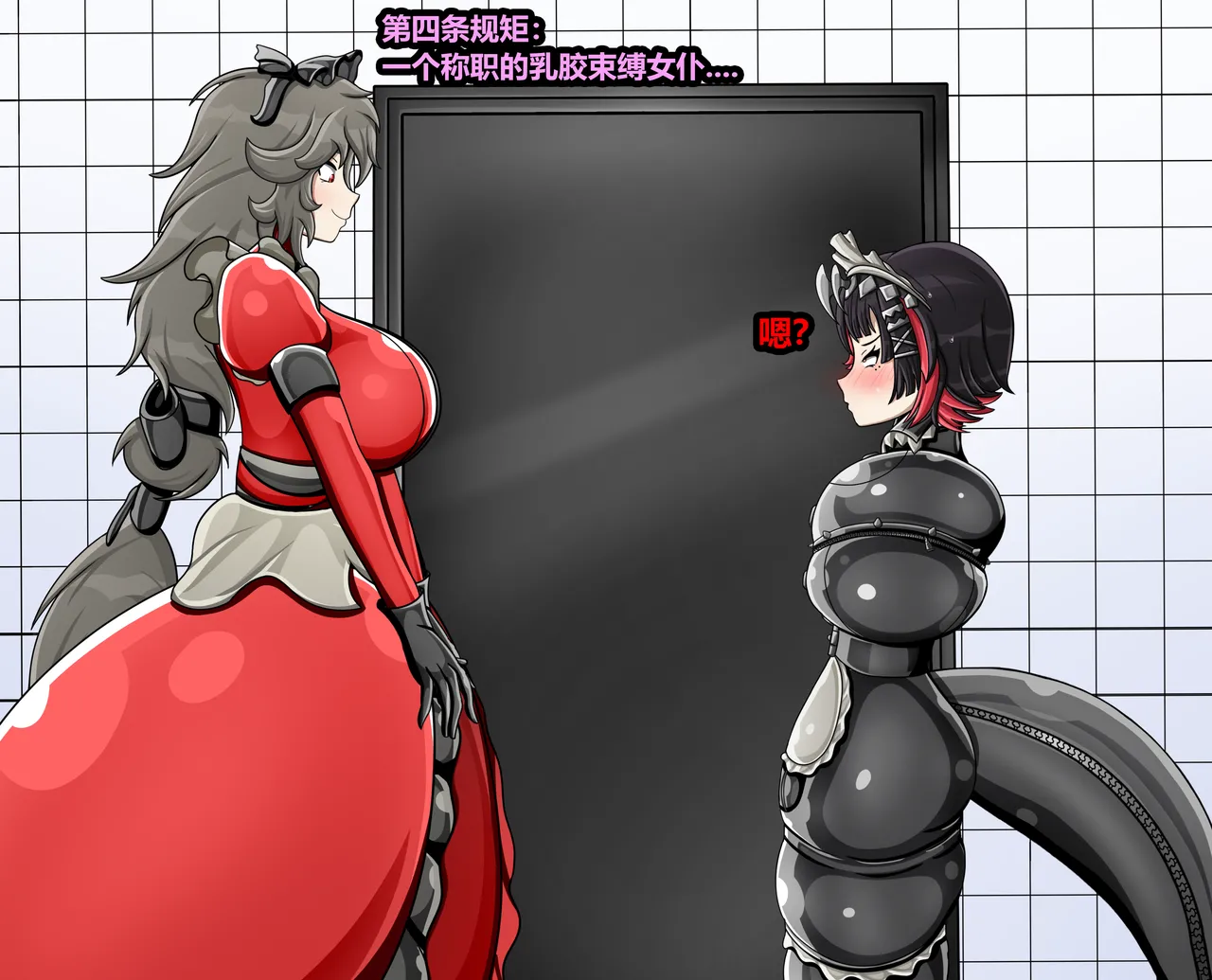 ELLEN JOE page 46 featuring ellen joe zenless zone zero parody - tail latex hentai manga - read online free