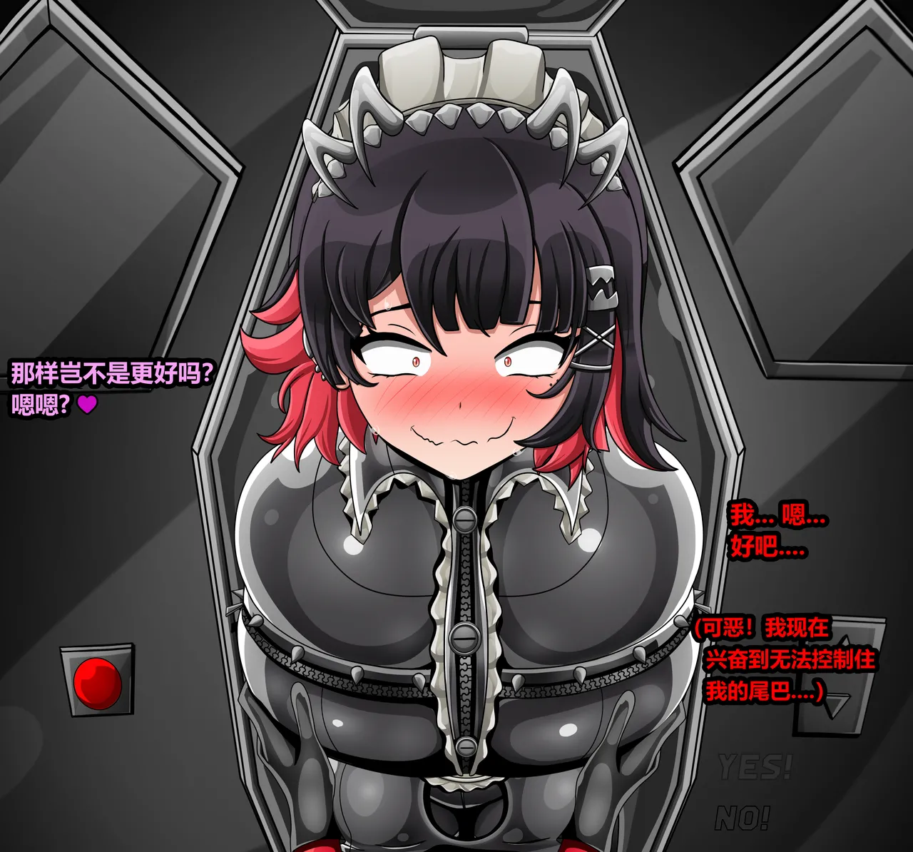 ELLEN JOE page 69 featuring ellen joe zenless zone zero parody - tail latex hentai manga - read online free