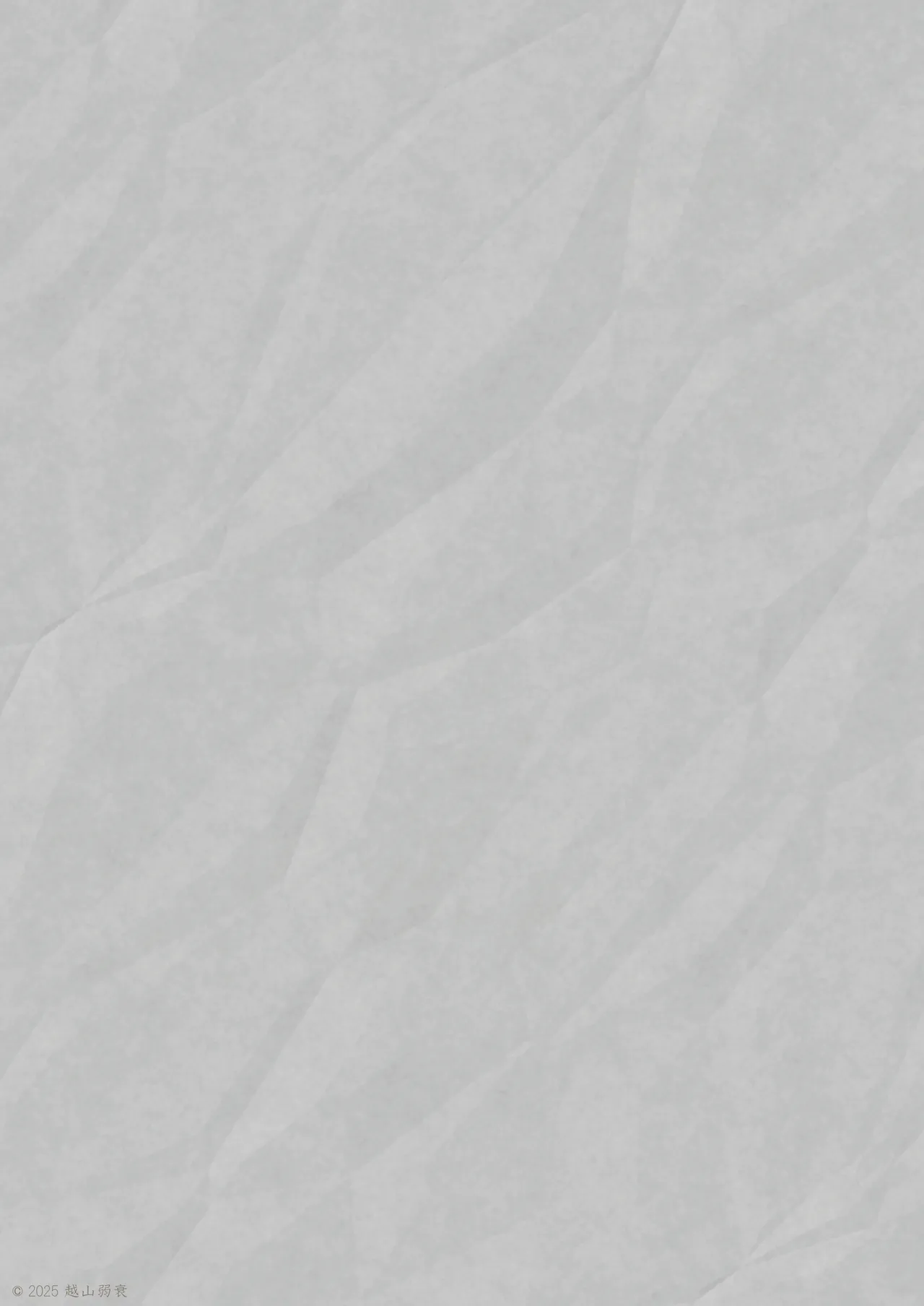 1000円カットのおネエさんにスいてもらう本。IV page 108 original parody - big breasts multi-work series hentai manga - read online free