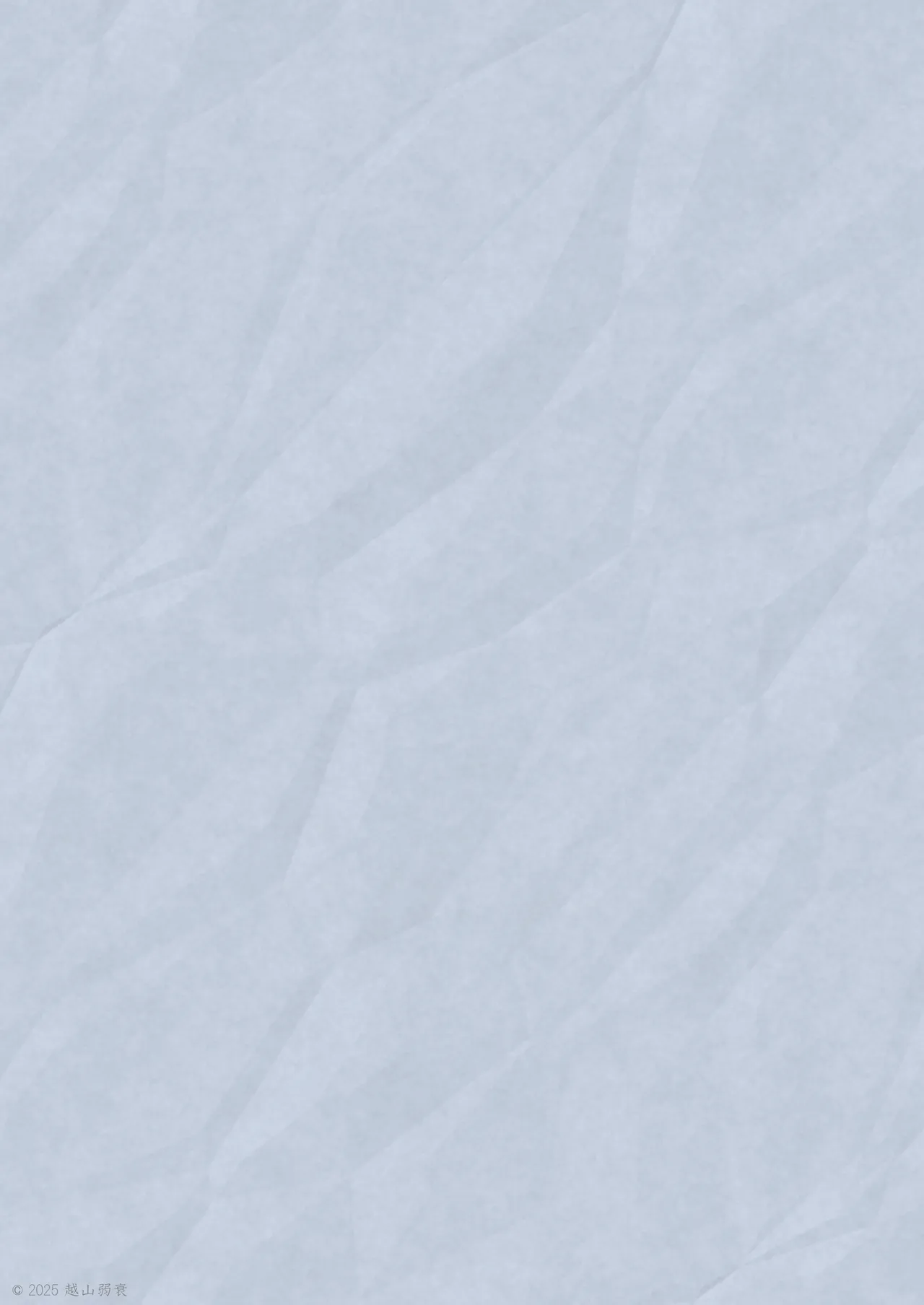 1000円カットのおネエさんにスいてもらう本。IV page 81 original parody - big breasts multi-work series hentai manga - read online free