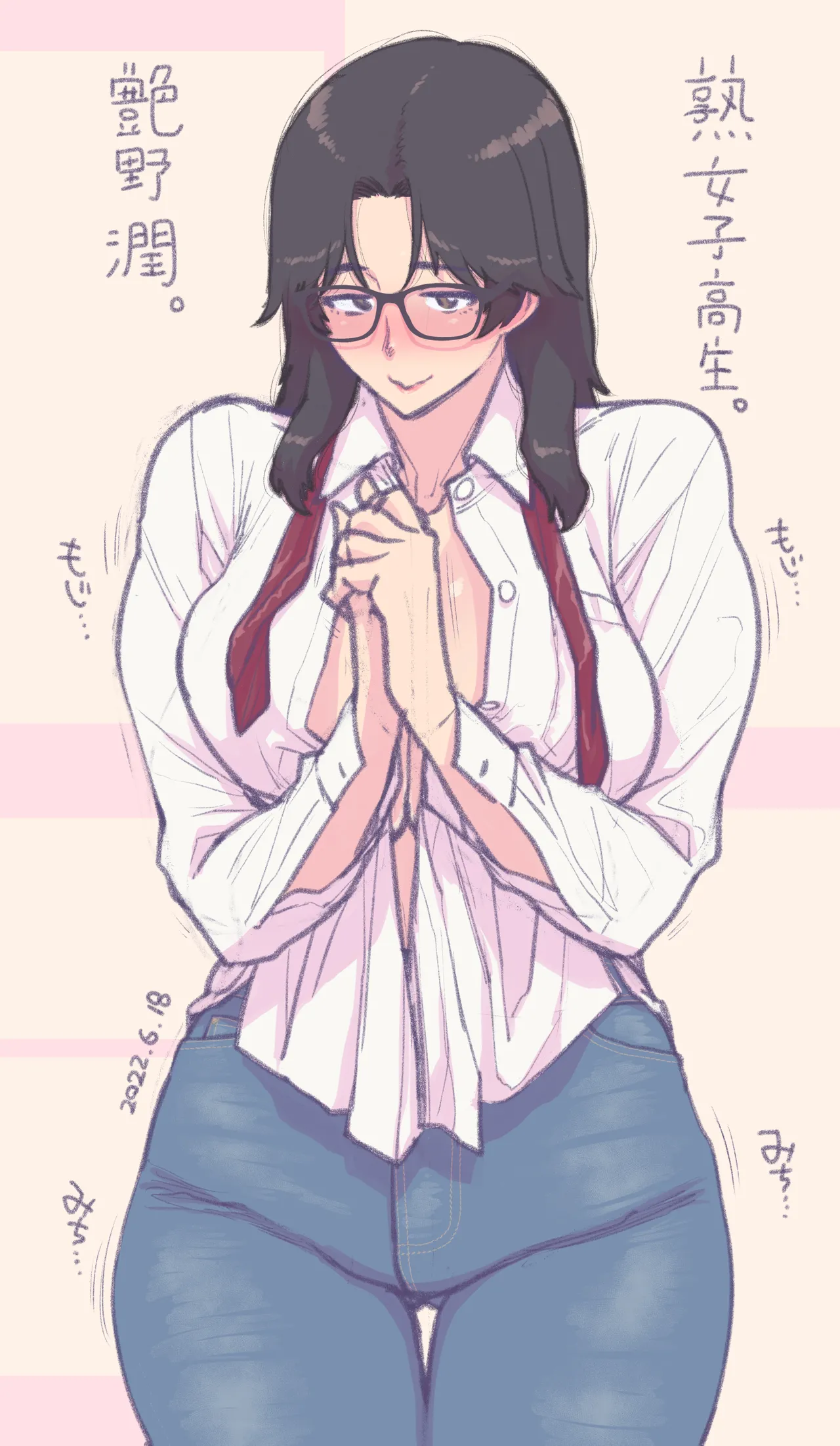 熟女子〇生。 page 31 original parody - sole female mosaic censorship hentai manga - read online free