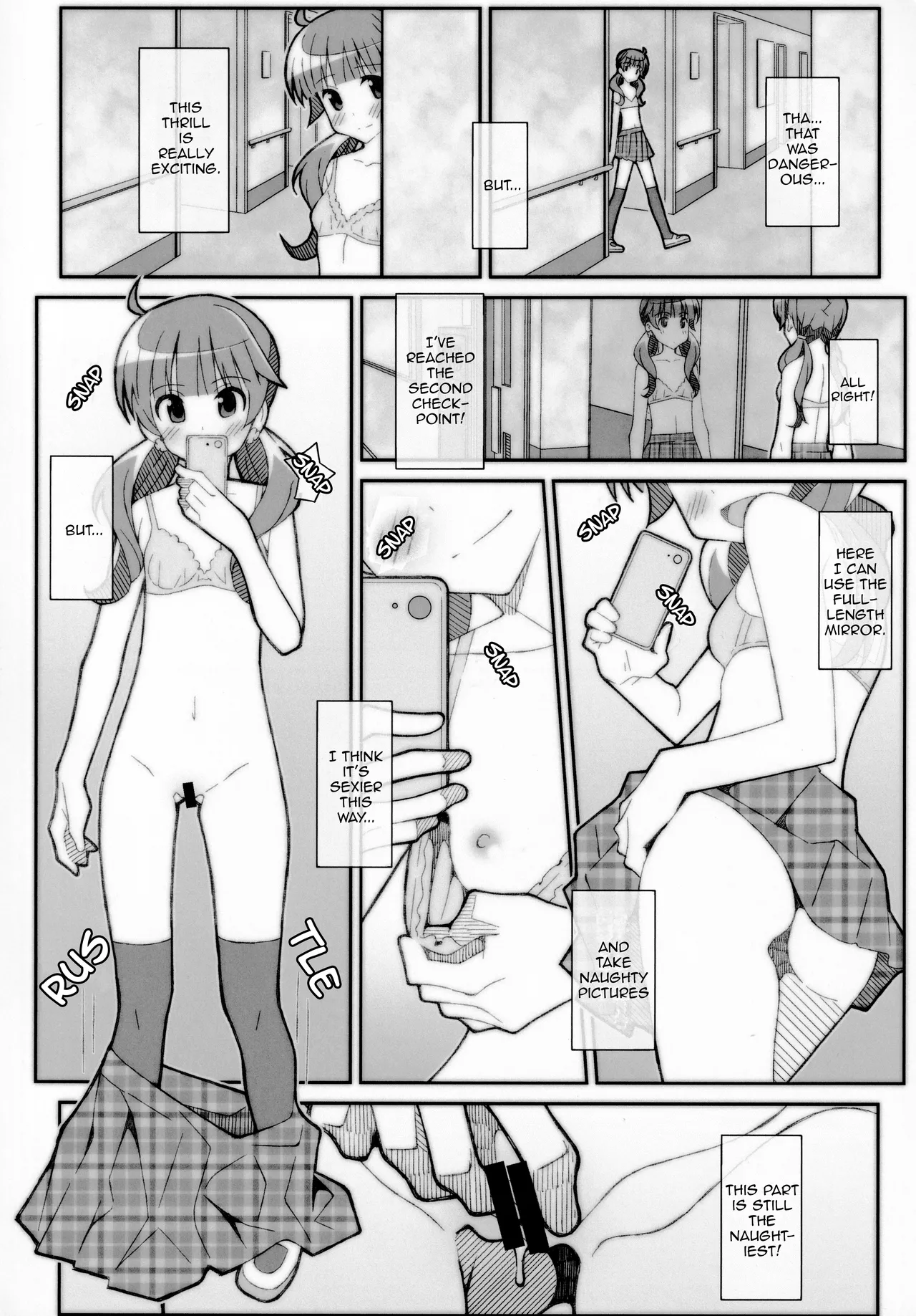 TYPE-56 page 9 featuring aya takayashiki houkago saikoro club parody - masturbation schoolgirl uniform hentai manga - read online free