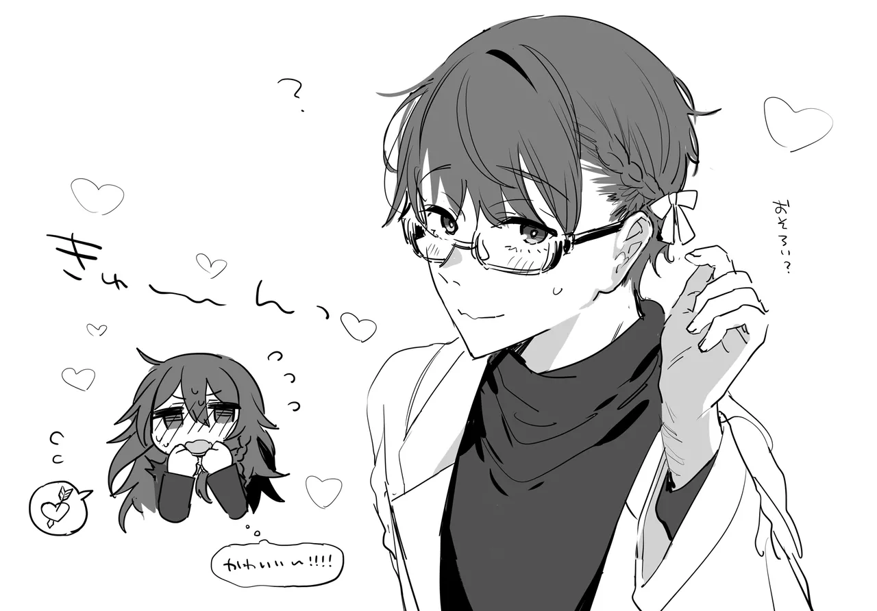 Kanja-san to Sensei page 41 original parody - sole female sole male hentai manga - read online free