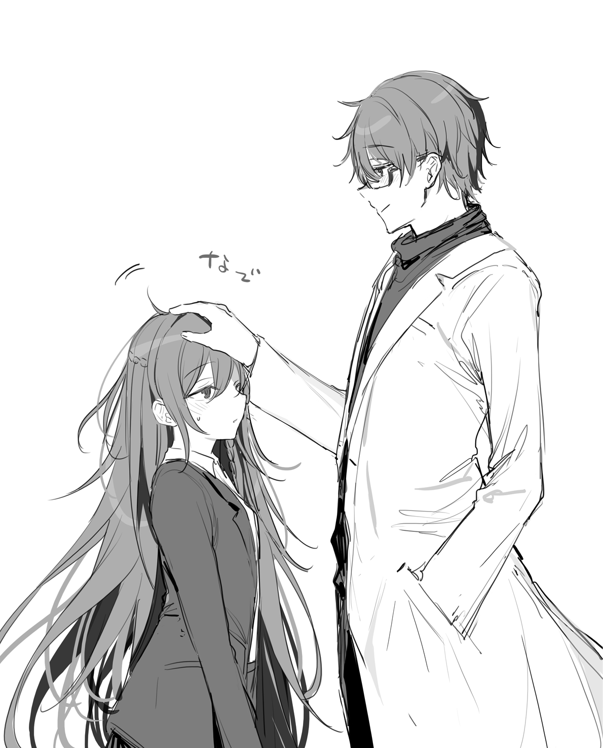 患者さんと先生 page 63 original parody - sole female sole male hentai manga - read online free