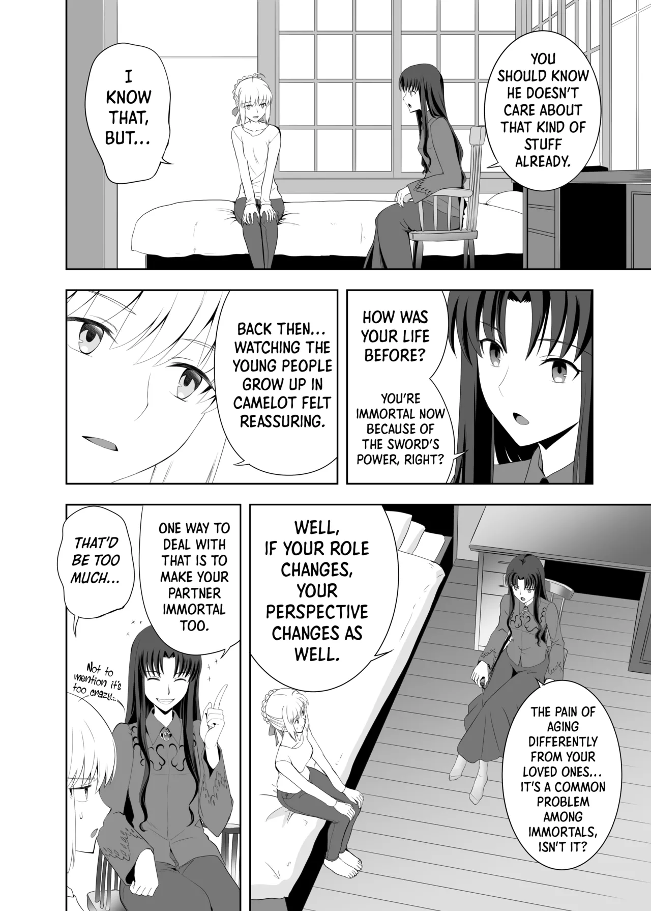 SABER COMPLEX 2 - Page 17