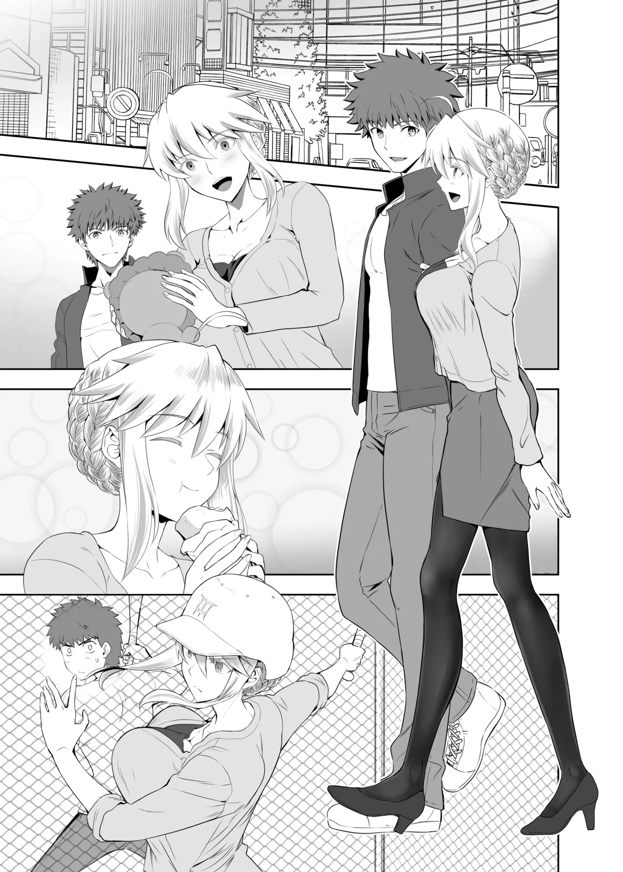 SABER COMPLEX 2 - Page 22
