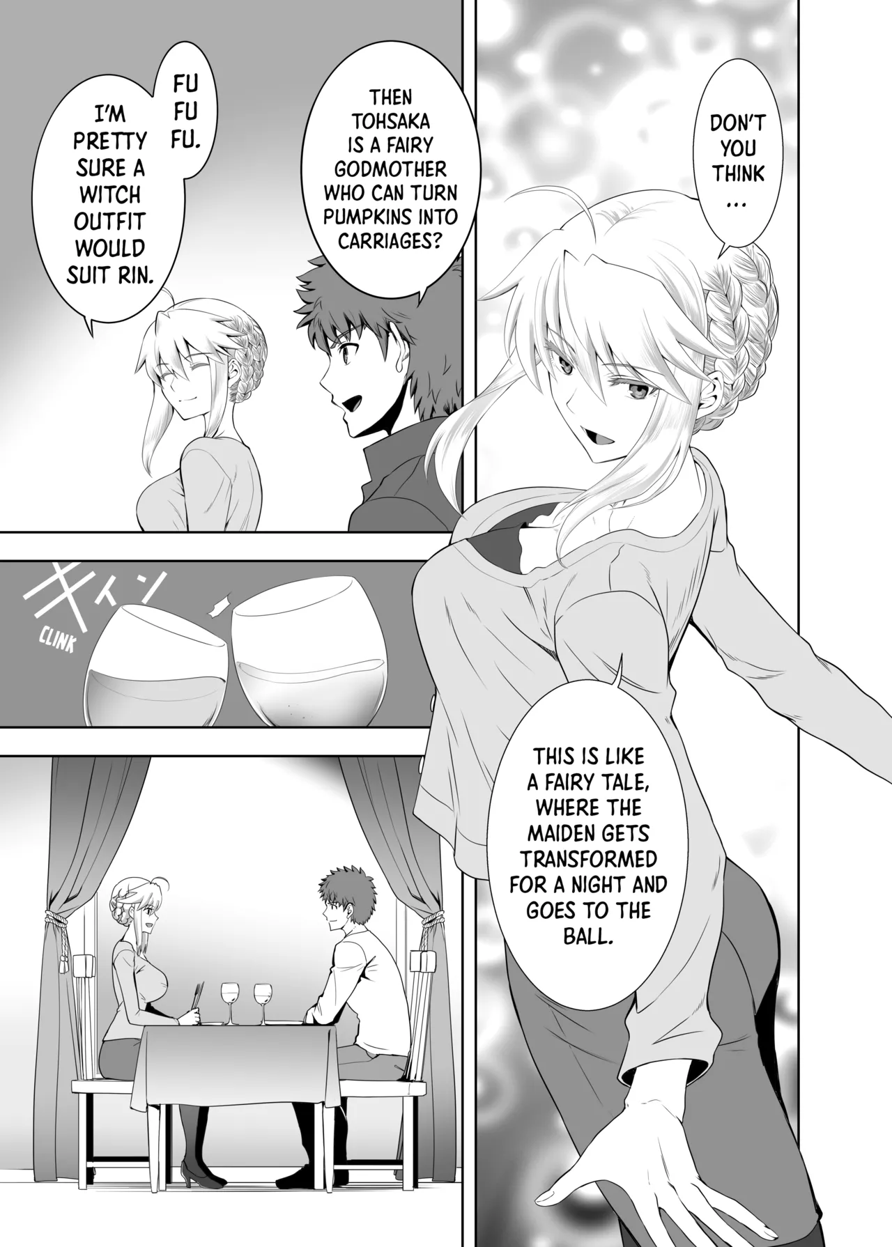 SABER COMPLEX 2 - Page 24
