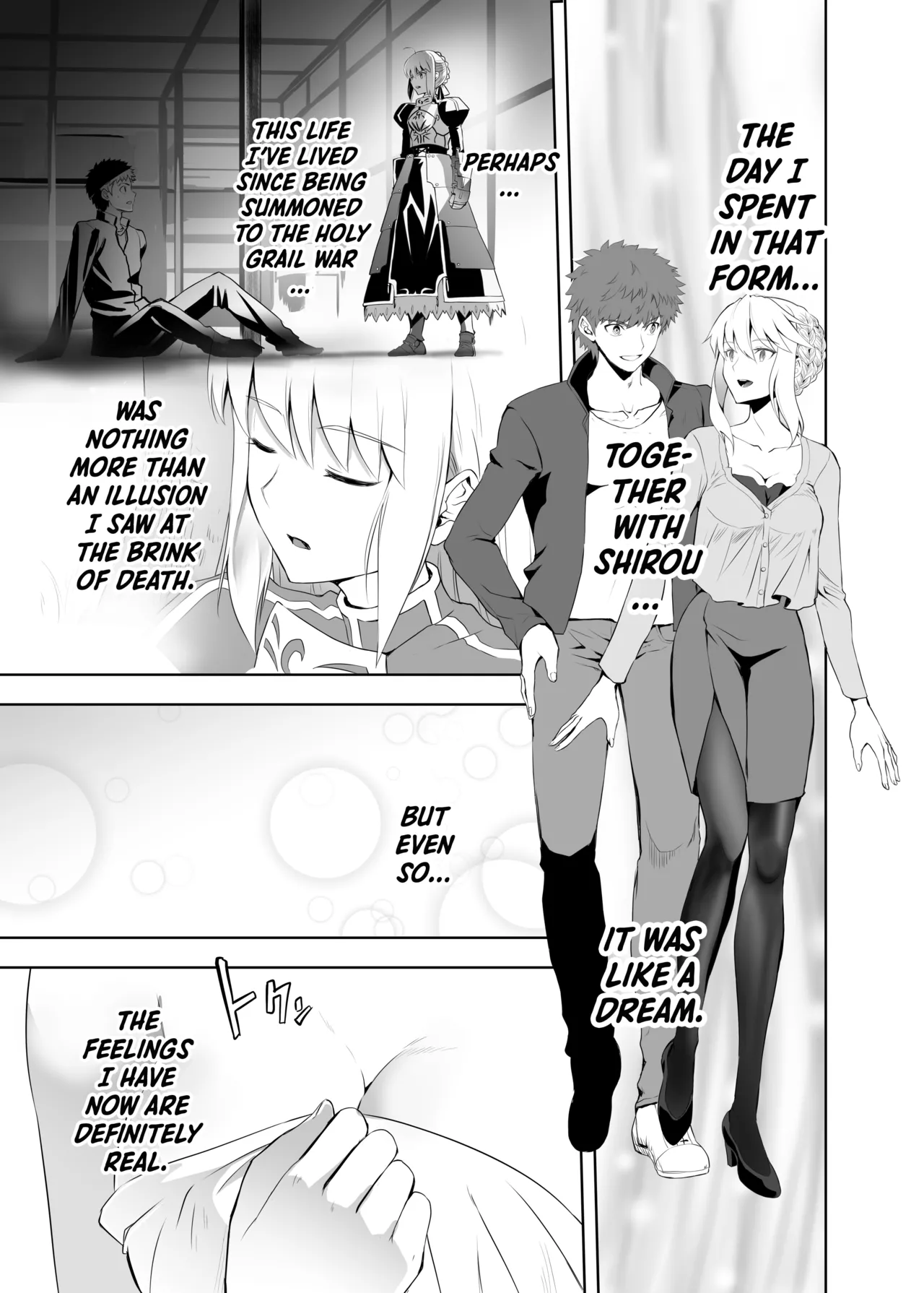 SABER COMPLEX 2 page 38 featuring shirou emiya fate stay night parody - sole female sole male hentai manga - read online free