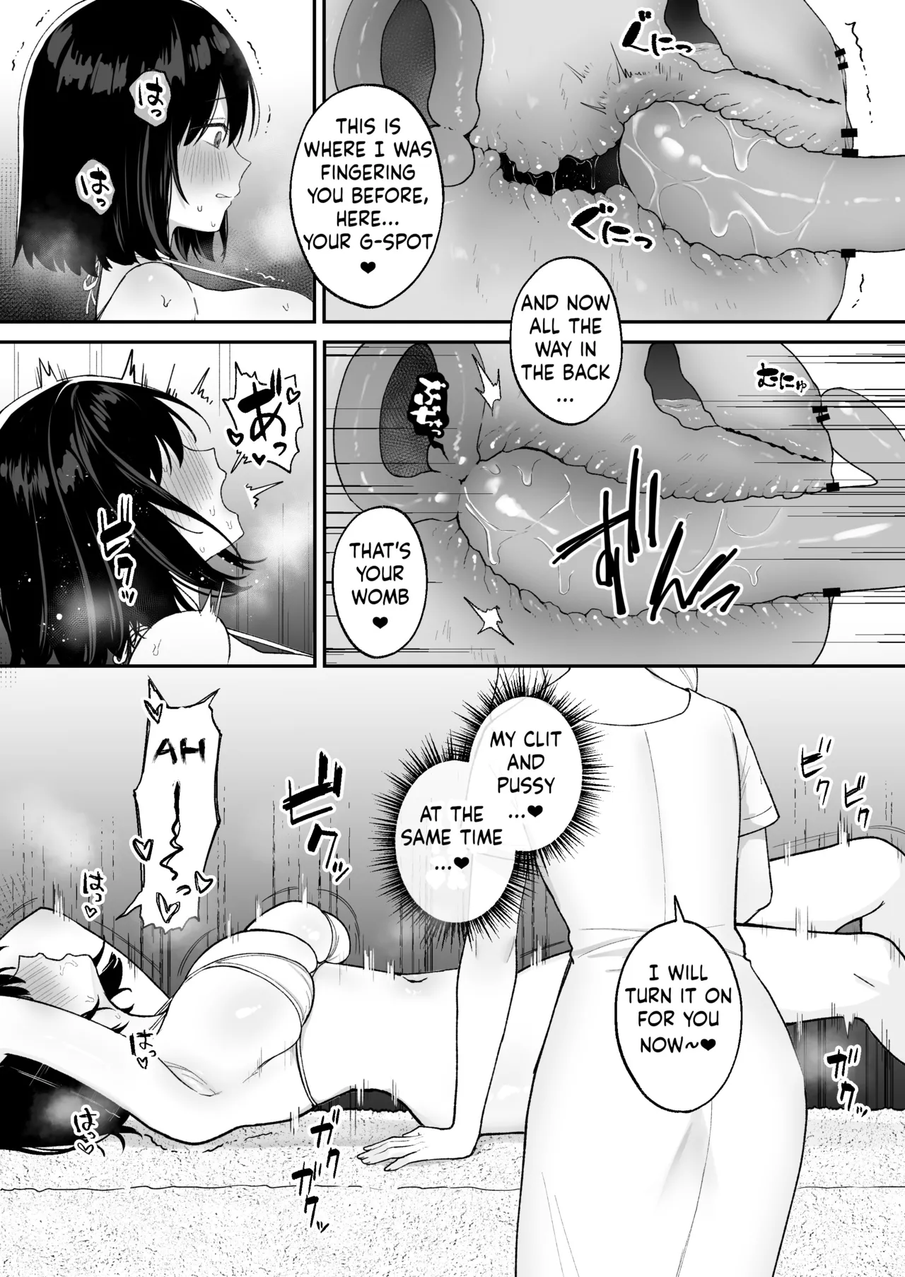 Massage-ten de Futanari Bijo ni Portio Acme Shikomareru Onnanoko page 11 original parody - sole female nakadashi hentai manga - read online free