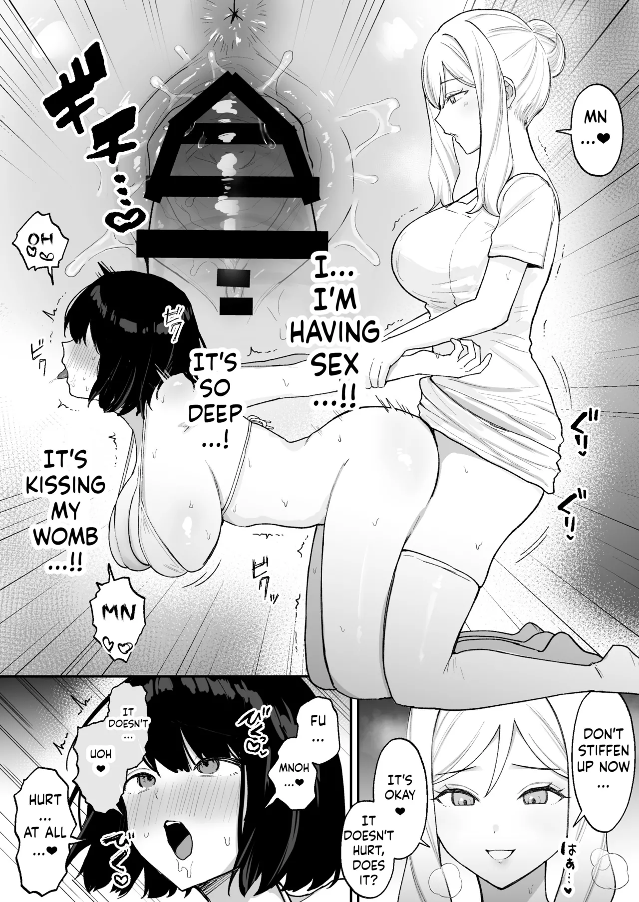 Massage-ten de Futanari Bijo ni Portio Acme Shikomareru Onnanoko - Page 21