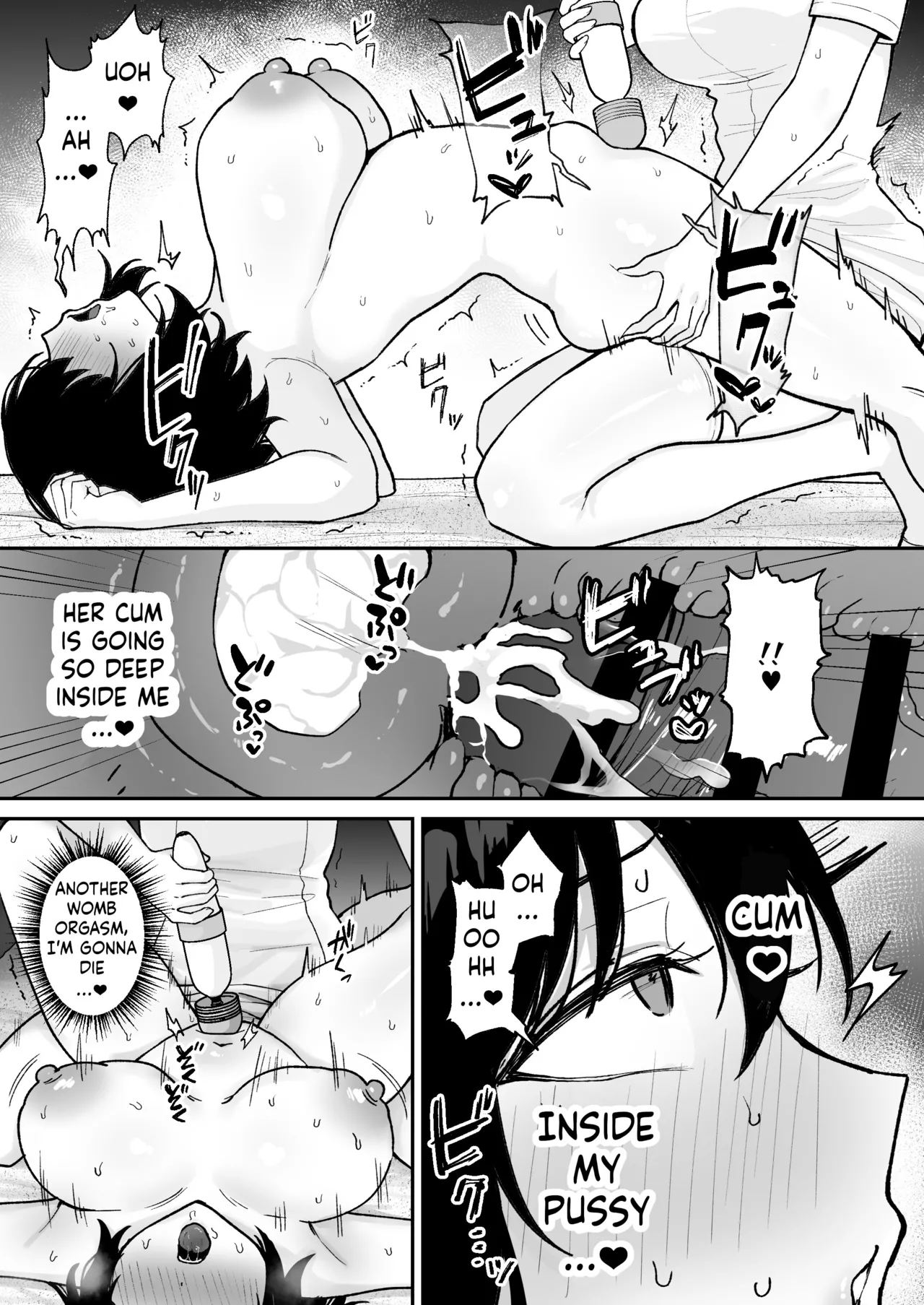Massage-ten de Futanari Bijo ni Portio Acme Shikomareru Onnanoko page 34 original parody - big breasts condom hentai manga - read online free