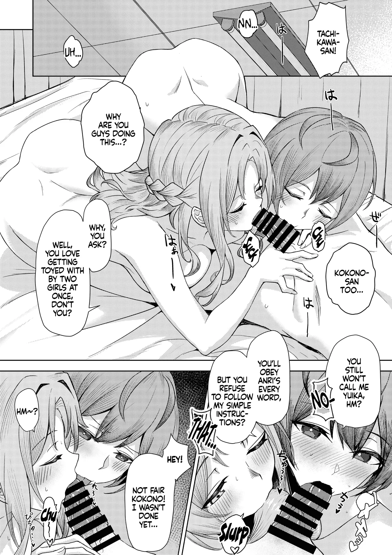 Boku no Koto wo Ijimete kuru Osananajimi no Tomodachi to Ura dewa Kossori Yarimakutteru Hon Zoku | My Childhood Friend Bullies Me, But I Fuck Her Friends Behind Her Back Sequel page 14 original parody - kissing big breasts hentai manga - read online free