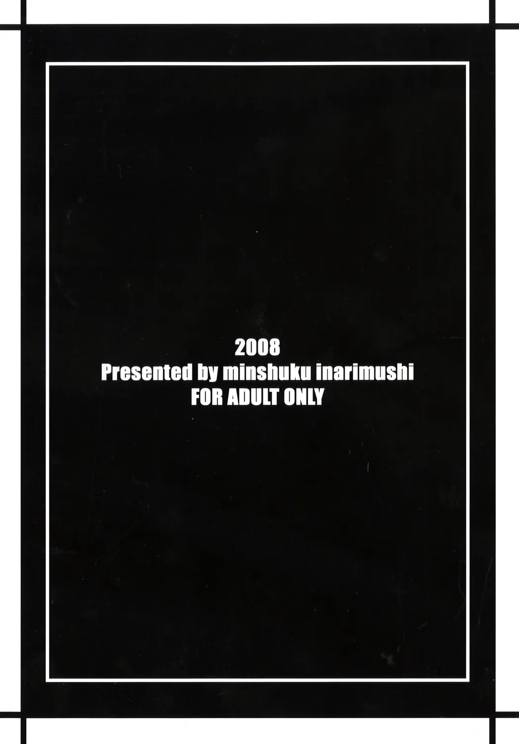 Chichiranbu Vol. 04.5 page 28 featuring billy kane king of fighters parody - paizuri big breasts hentai manga - read online free