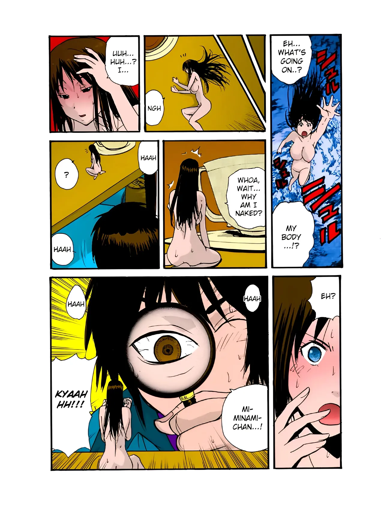 Small Kanojo page 11 - full color cunnilingus hentai manga - read online free