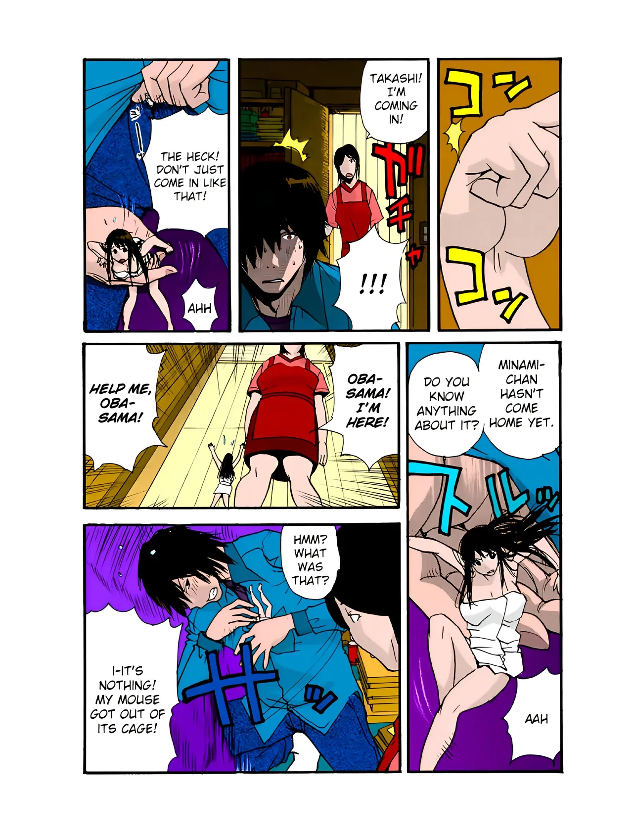 [Kika=Zaru] Small Kanojo ~18cm no Aitsu no Semasugiru Ana ~ -Eng- (Translated by Webdriver, Editor/Proofreader: Mariannana ) FULL COLOR - Page 19