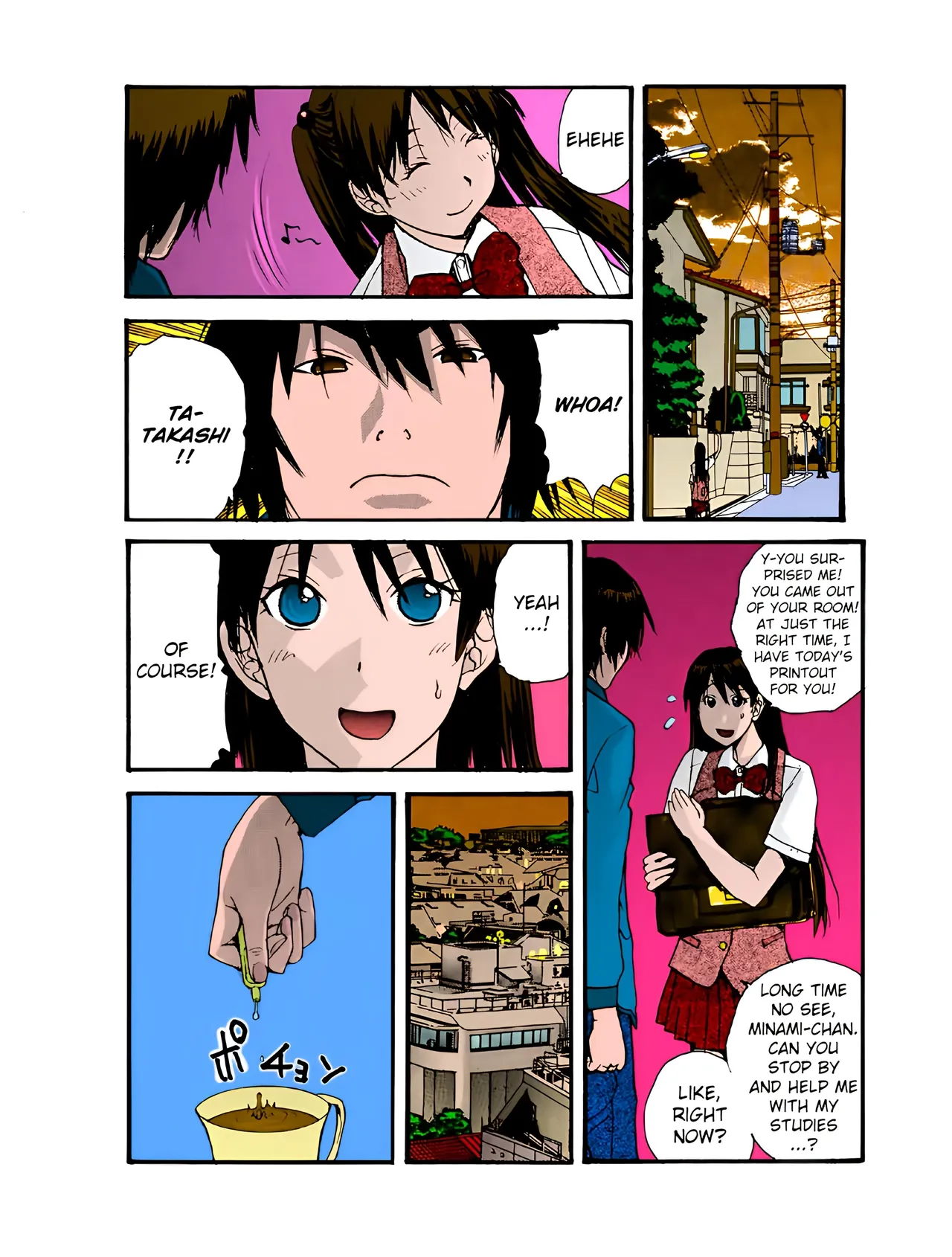 [Kika=Zaru] Small Kanojo ~18cm no Aitsu no Semasugiru Ana ~ -Eng- (Translated by Webdriver, Editor/Proofreader: Mariannana ) FULL COLOR - Page 9