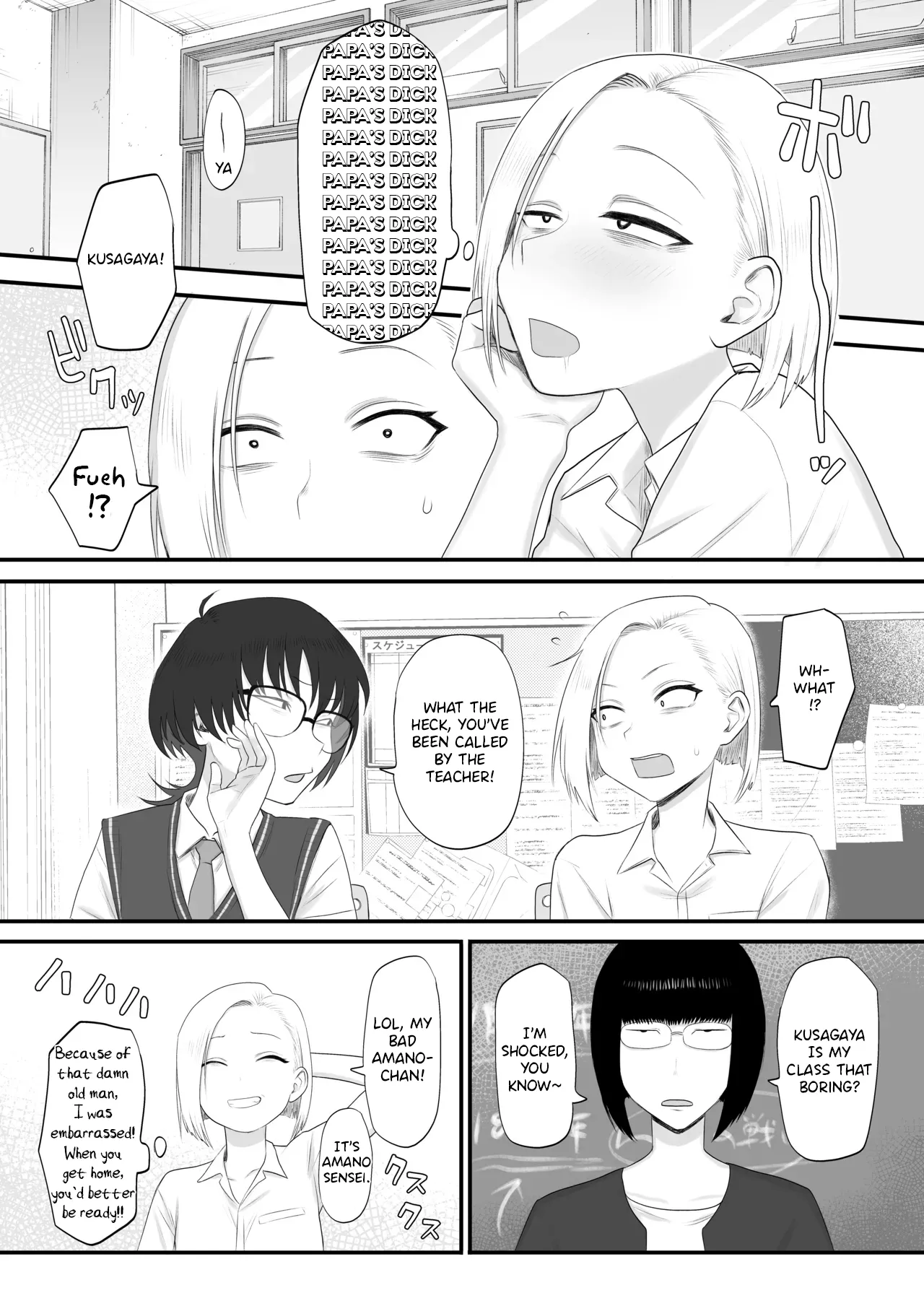 [Komaneko Shrine (Komaneko)] Tsunderefazakon Kusagaya-san | Tsundere Fathercon Kusagaya-san [Nipis Family] page 11 original parody - sole male nakadashi hentai manga - read online free
