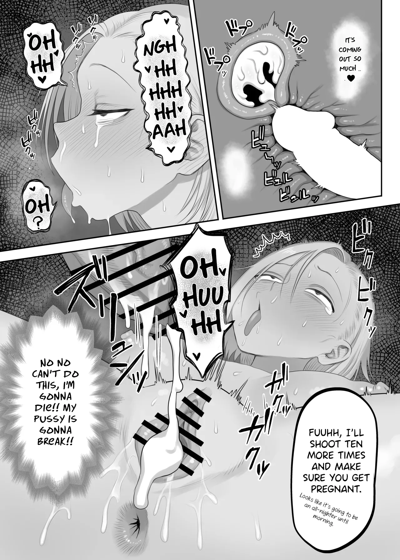 Tsundere Fathercon Kusagaya-san - Page 26