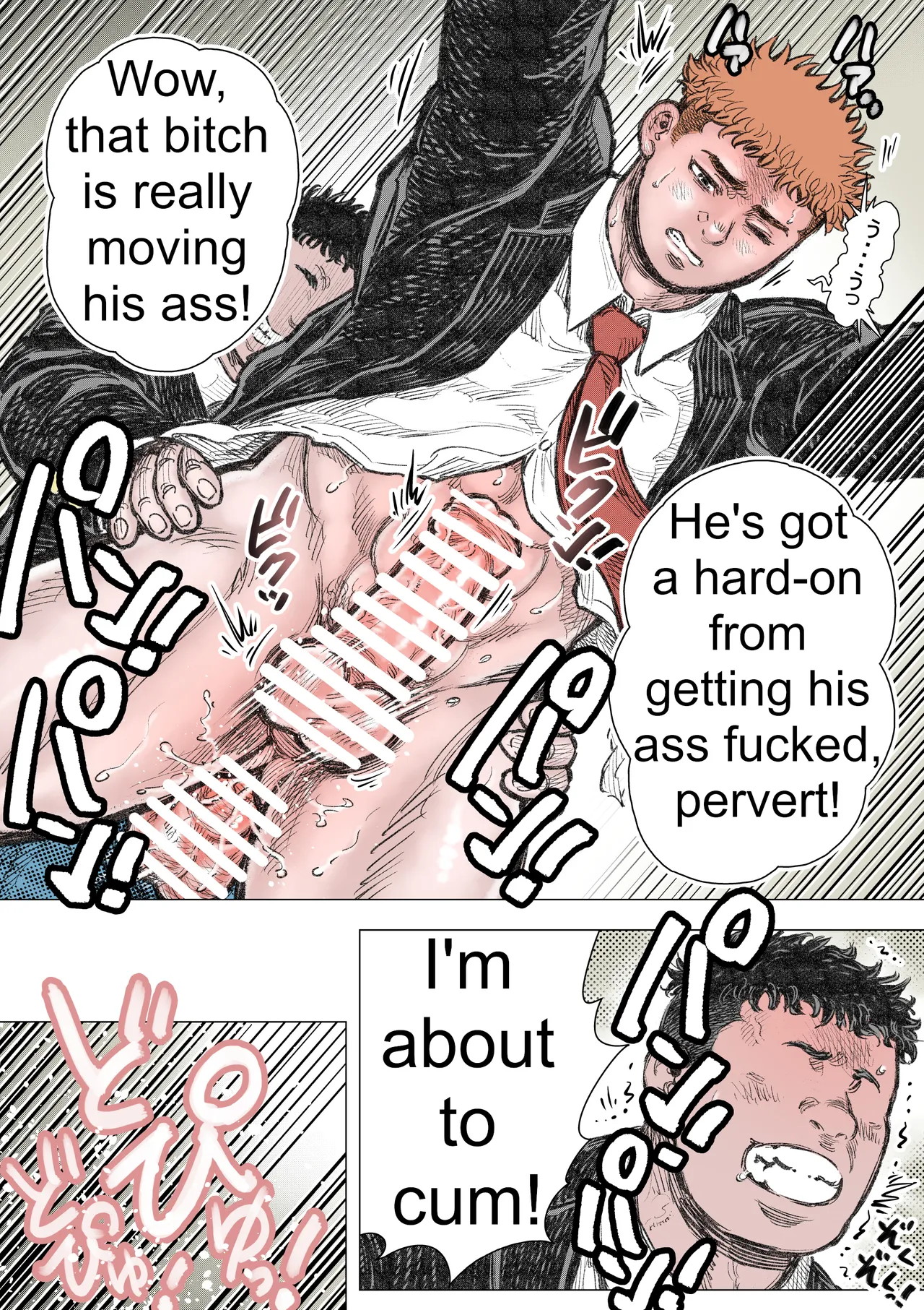 The devil will deliver you from hell. page 11 original parody - males only yaoi hentai manga - read online free
