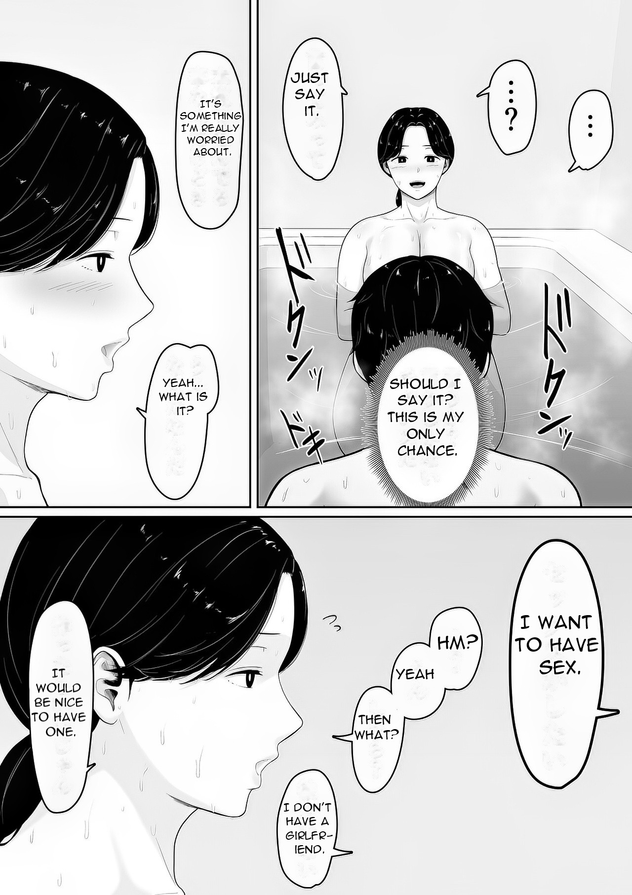Tanondara Yarerutte ero manga de yonda kara hahaoya ni onegaishitemita - I read in an erotic manga that if you ask... - Page 11