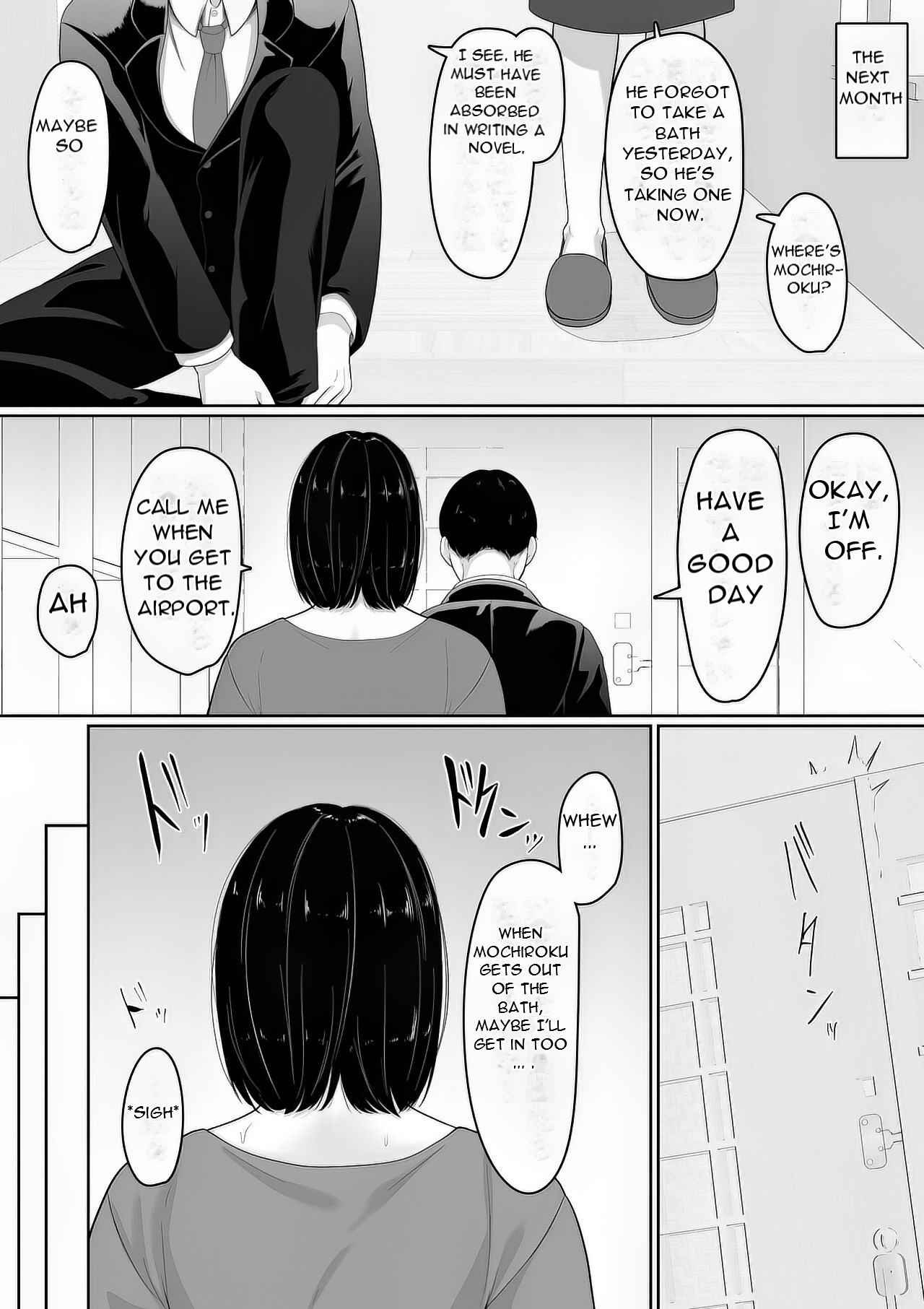 Tanondara Yarerutte ero manga de yonda kara hahaoya ni onegaishitemita - I read in an erotic manga that if you ask... - Page 18