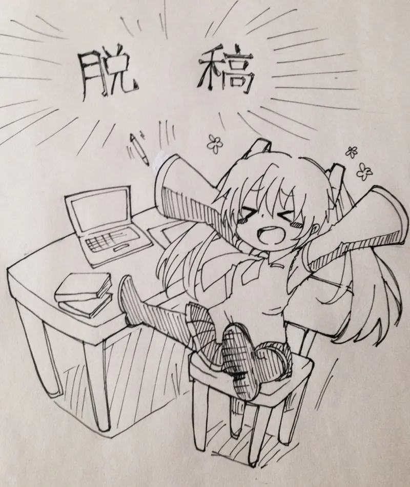 ジョンソン - pixiv page 374 featuring miku hatsune vocaloid parody - twintails imageset hentai manga - read online free