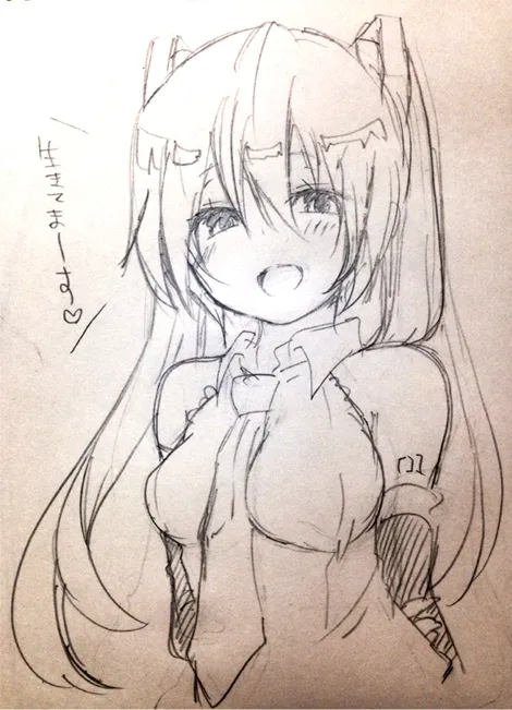 ジョンソン - pixiv page 393 featuring miku hatsune vocaloid parody - twintails imageset hentai manga - read online free