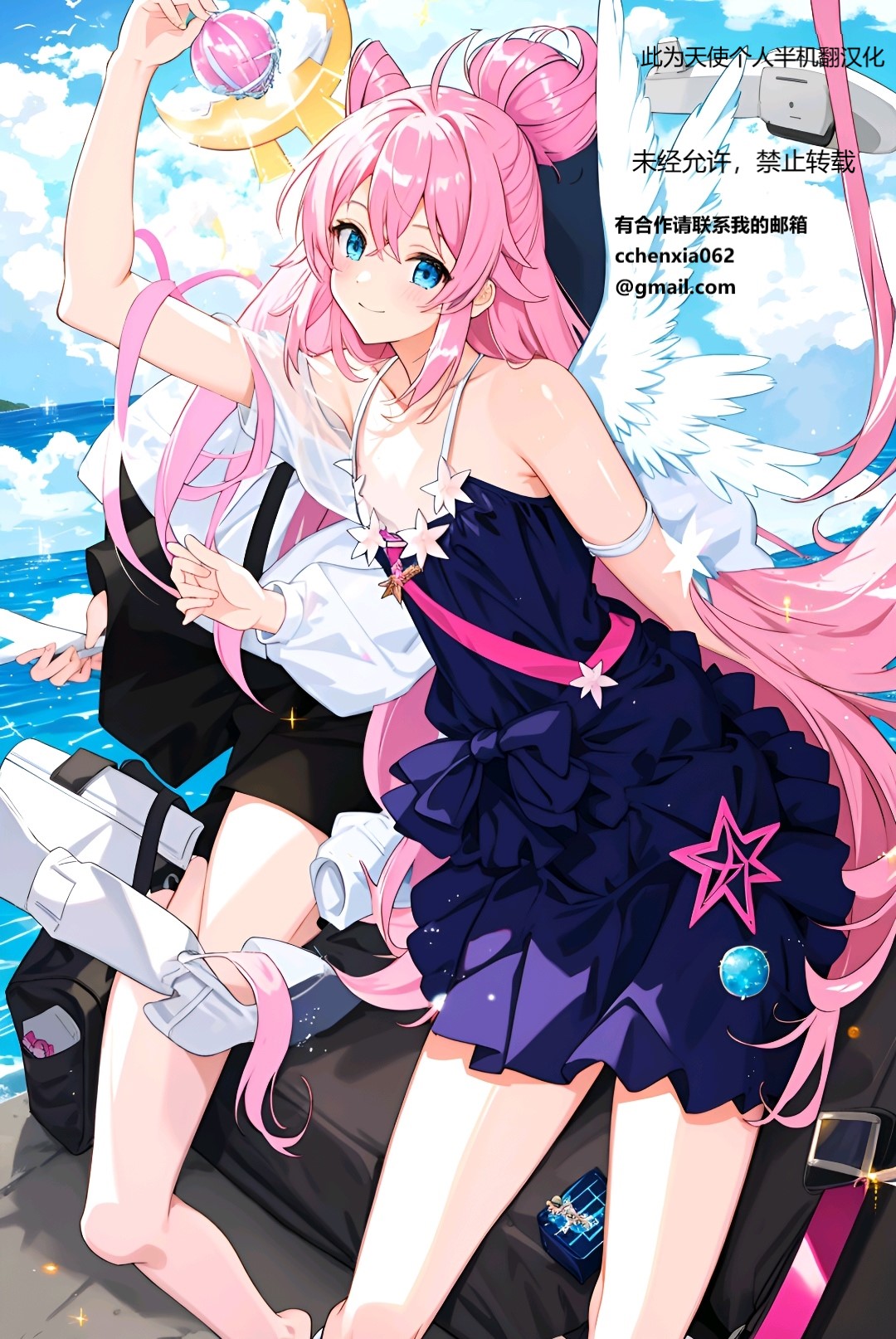 ToLOVErutta 2014 Natsugou page 22 featuring rito yuuki to love-ru parody - full color blowjob hentai manga - read online free