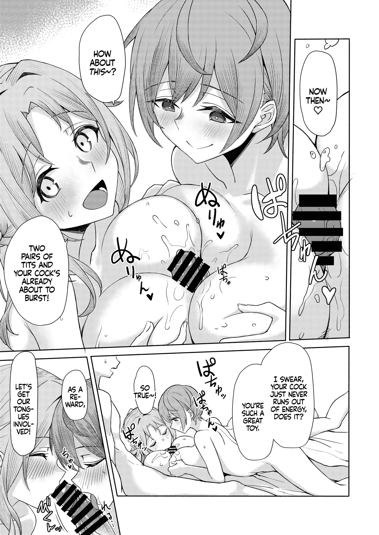 Boku no Koto wo Ijimete kuru Osananajimi no Tomodachi to Ura dewa Kossori Yarimakutteru Hon Zoku | My Childhood Friend Bullies Me, But I Fuck Her Friends Behind Her Back Sequel page 13 original parody - sole male nakadashi hentai manga - read online free