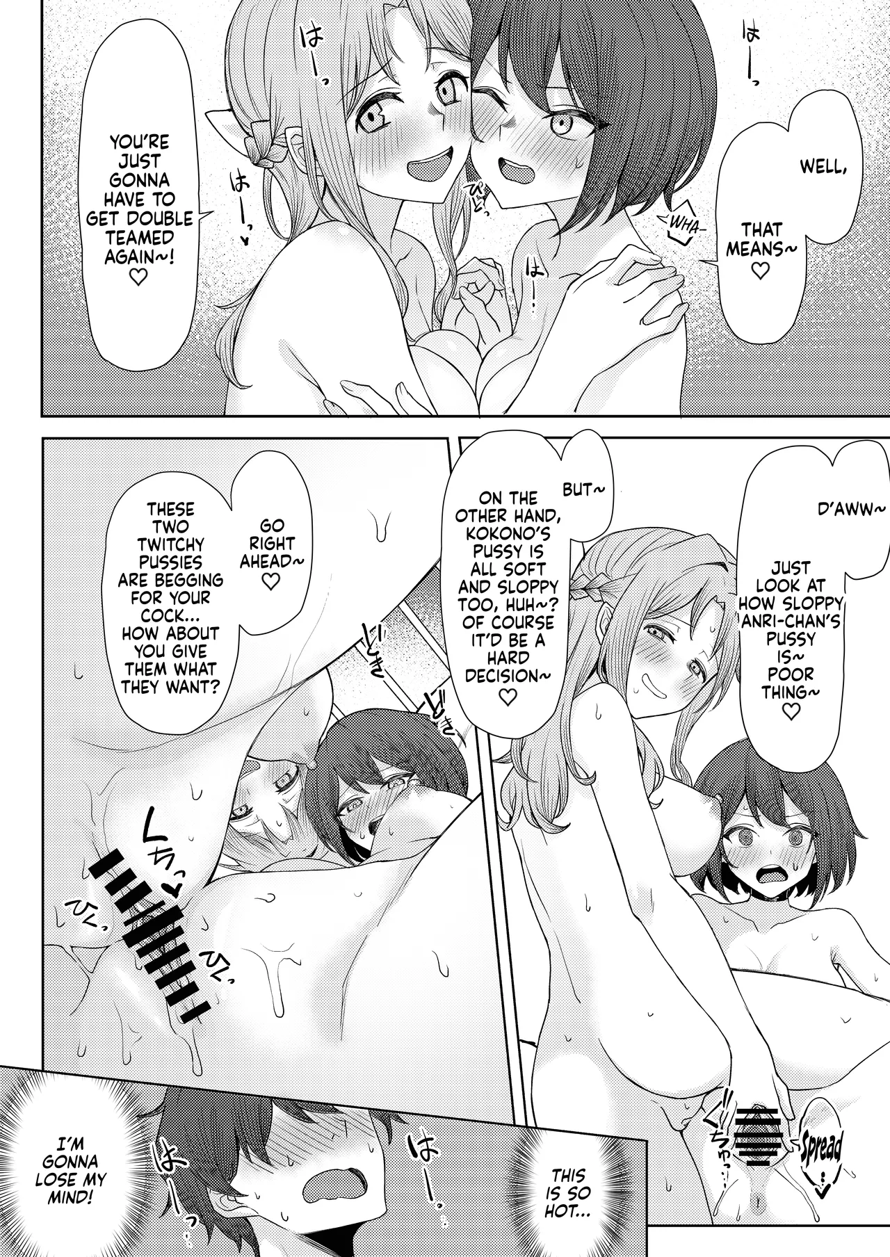 Boku no Koto wo Ijimete kuru Osananajimi no Tomodachi to Ura dewa Kossori Yarimakutteru Hon Zoku | My Childhood Friend Bullies Me, But I Fuck Her Friends Behind Her Back Sequel page 38 original parody - sole male nakadashi hentai manga - read online free