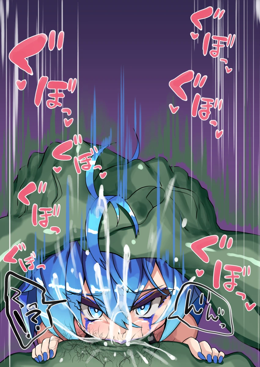 にのパル page 79 - imageset hentai manga - read online free