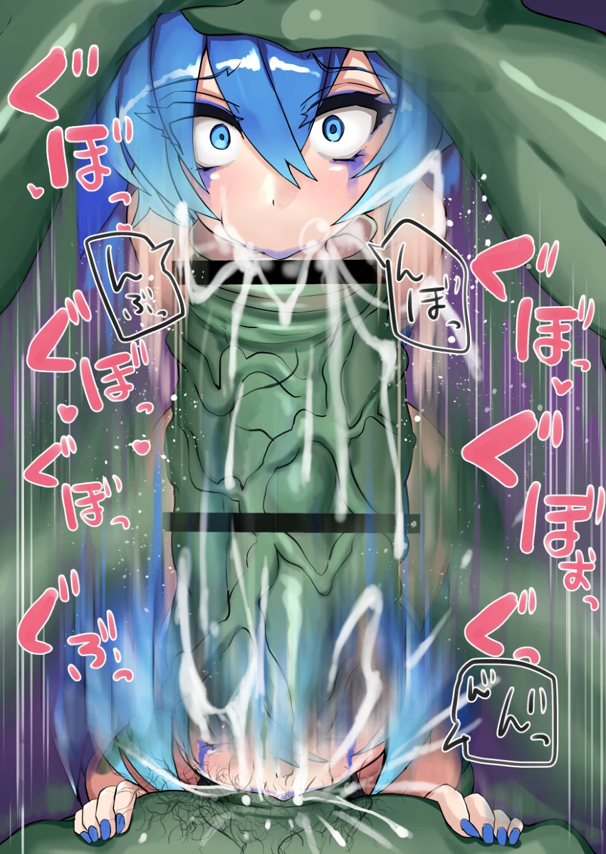 にのパル page 81 - imageset hentai manga - read online free