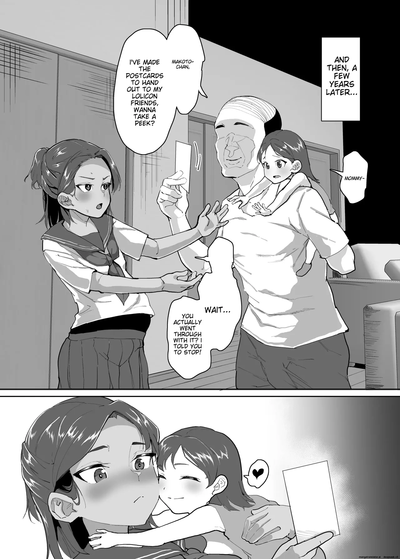 A story about a cute junior high school girl being hypnotized and having sex with her boyfriend's uncle - Page 31