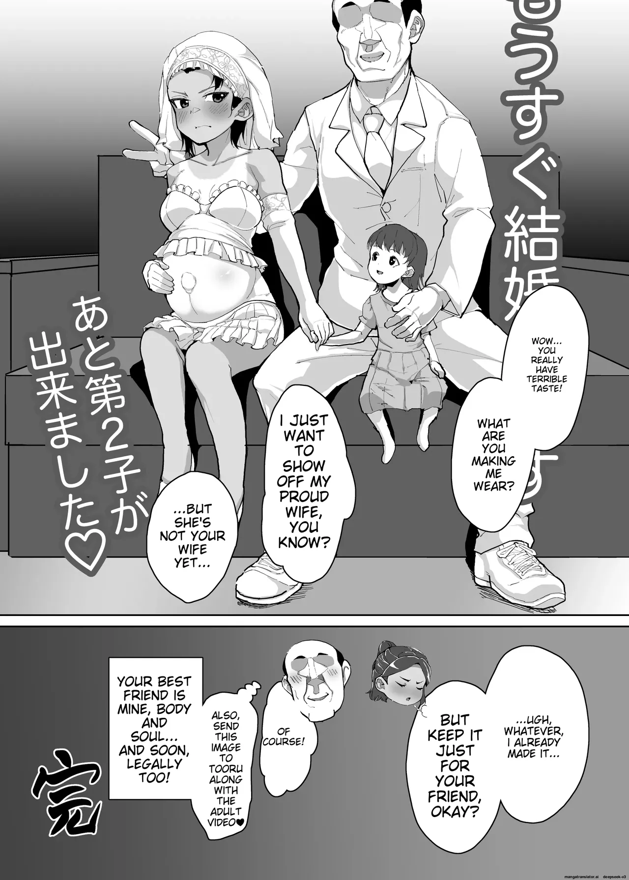 Ikemen JC ni Anji o Kakete Karepi no Oji-san to Tanetsuke Koubi Suru Hanashi | A story about a cute junior high school girl being hypnotized and having sex with her boyfriend's uncle page 32 original parody - sole female bikini hentai manga - read online free
