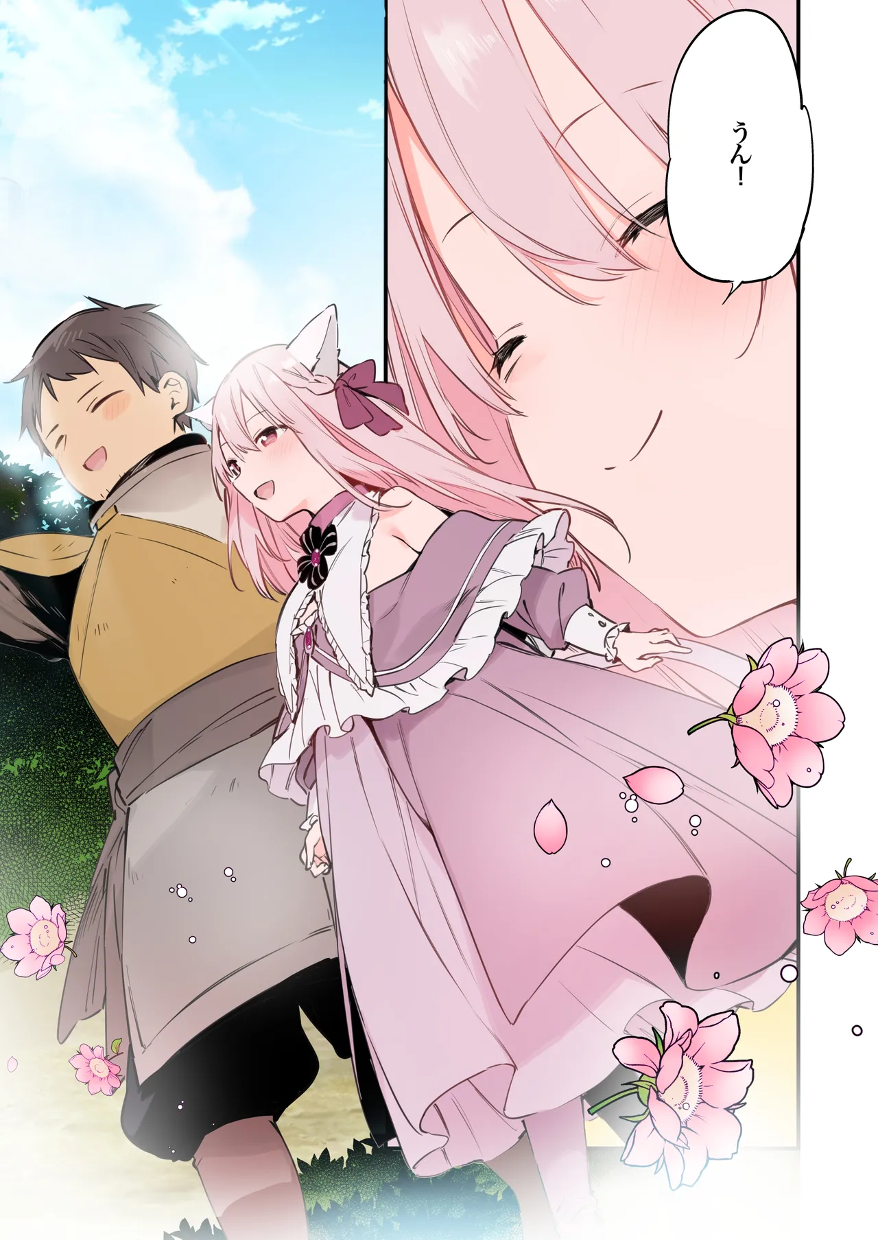 Gaming Kanojo page 53 original parody - full color sole female hentai manga - read online free