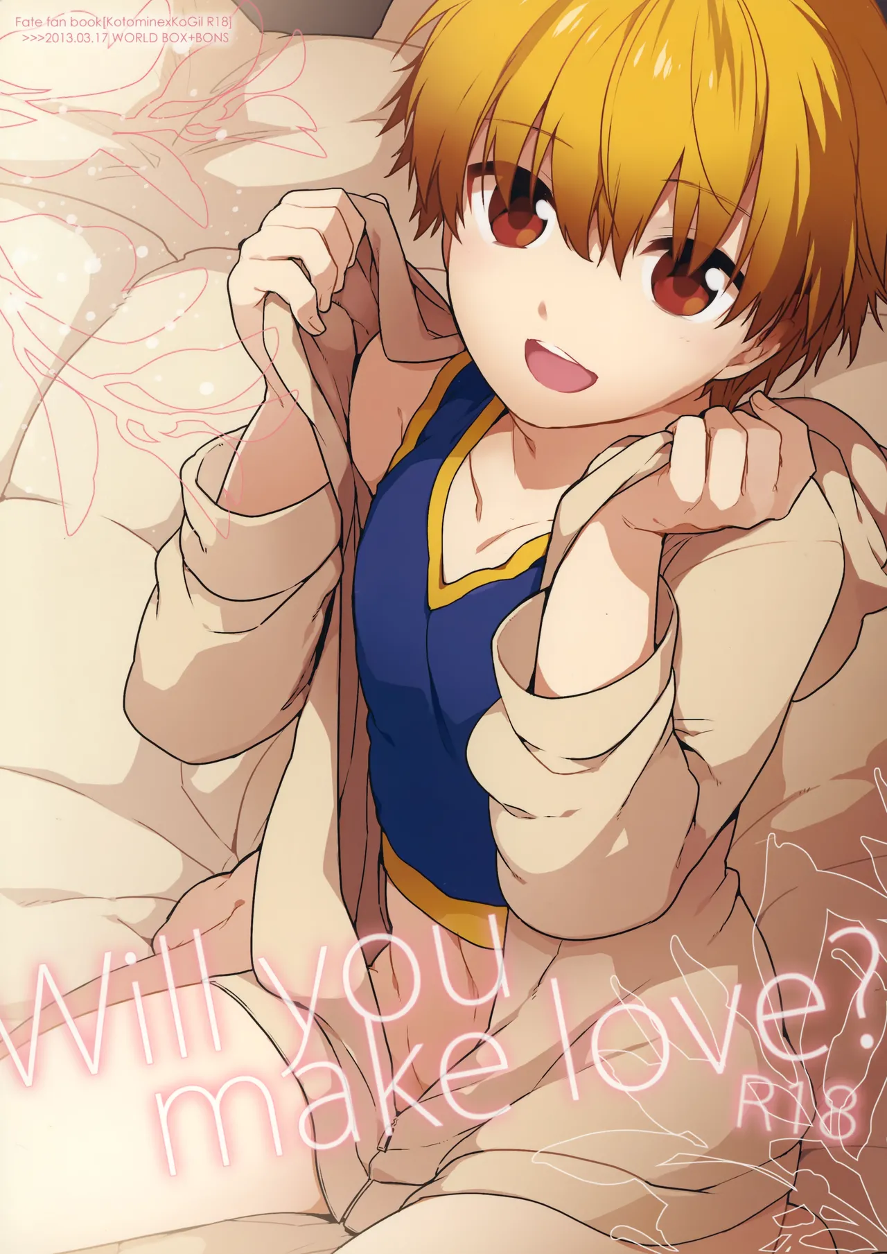 Will You Make Love? - Page 1