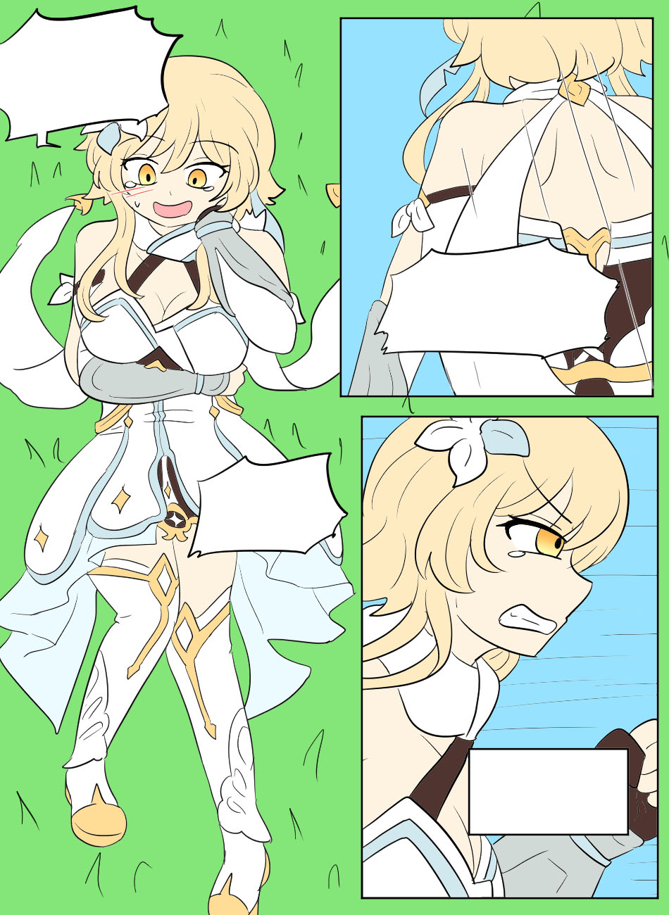 Genshin TSF: Real Lumine - Page 13