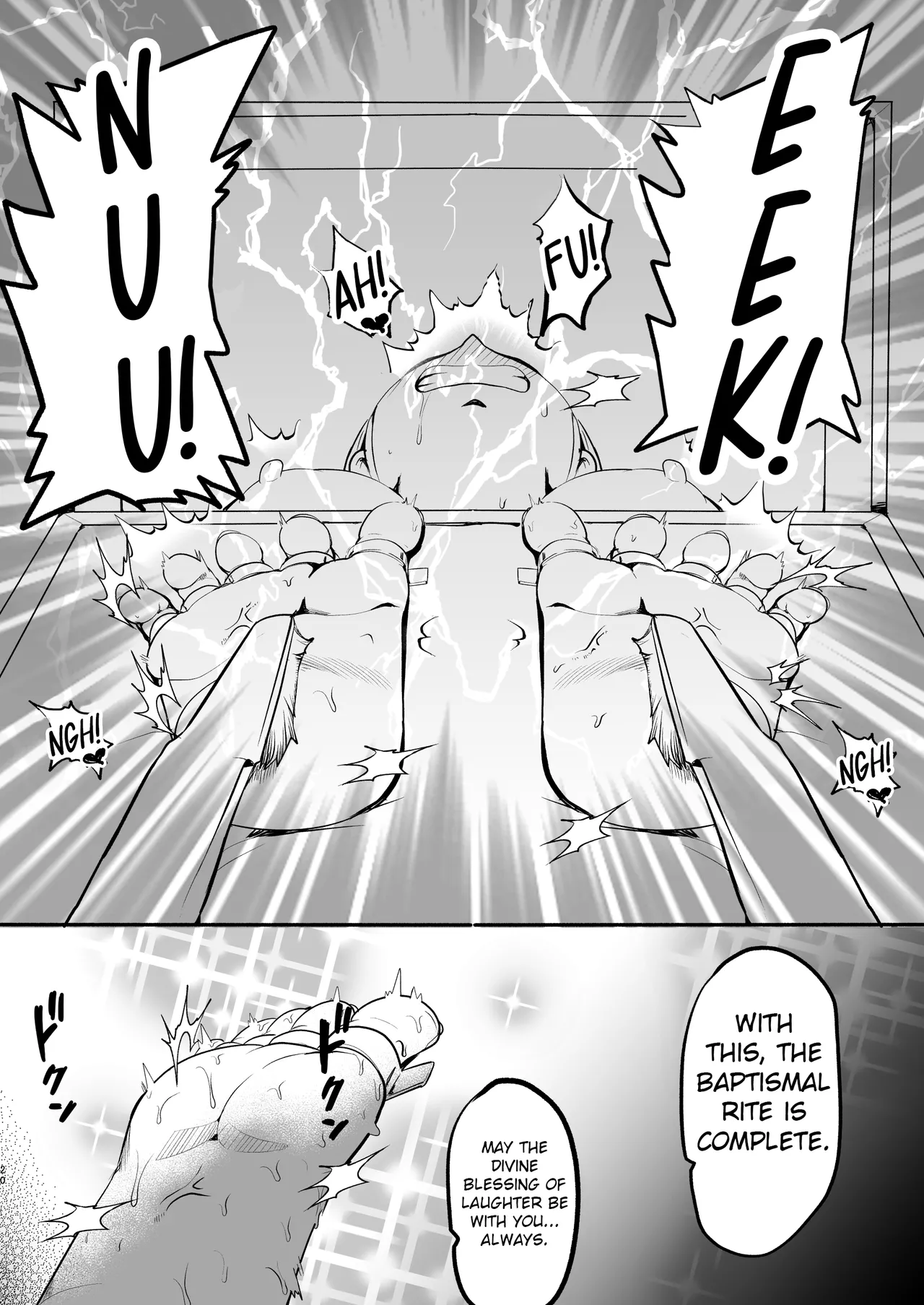 Masochist Crusader's Ultimate Tickling Hell page 20 featuring darkness kono subarashii sekai ni syukufuku o parody - big breasts no penetration hentai manga - read online free