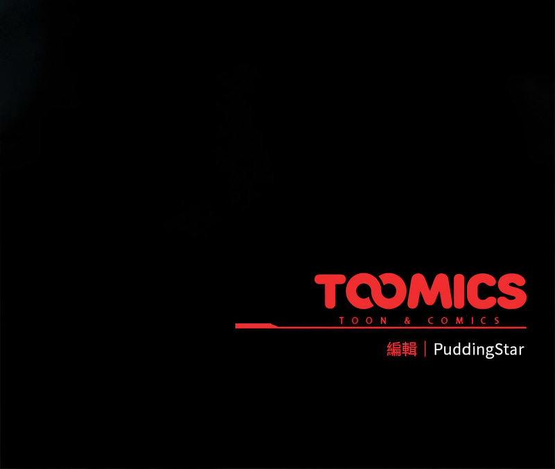 配角的生存任务 | 配角的生存任務 1-5 page 26 - big breasts webtoon hentai manga - read online free