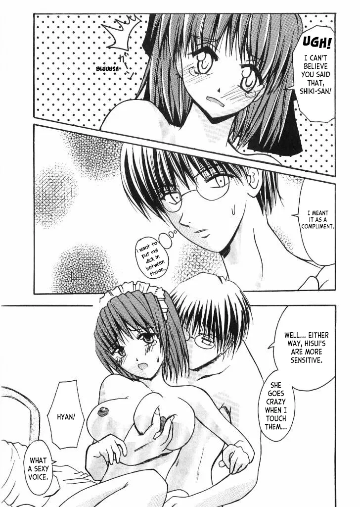 Suitei Shoujo? | Assuming Girl? page 11 featuring hisui tsukihime parody - big breasts maid hentai manga - read online free