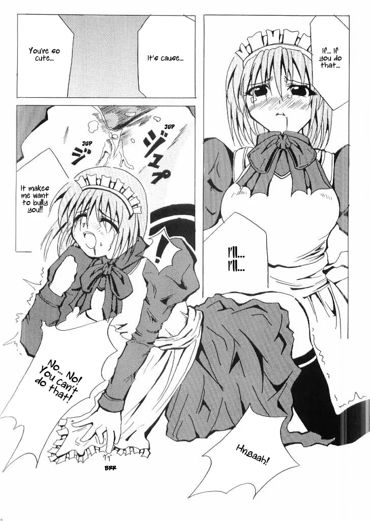 Suitei Shoujo? | Assuming Girl? page 22 featuring kohaku tsukihime parody - maid big breasts hentai manga - read online free
