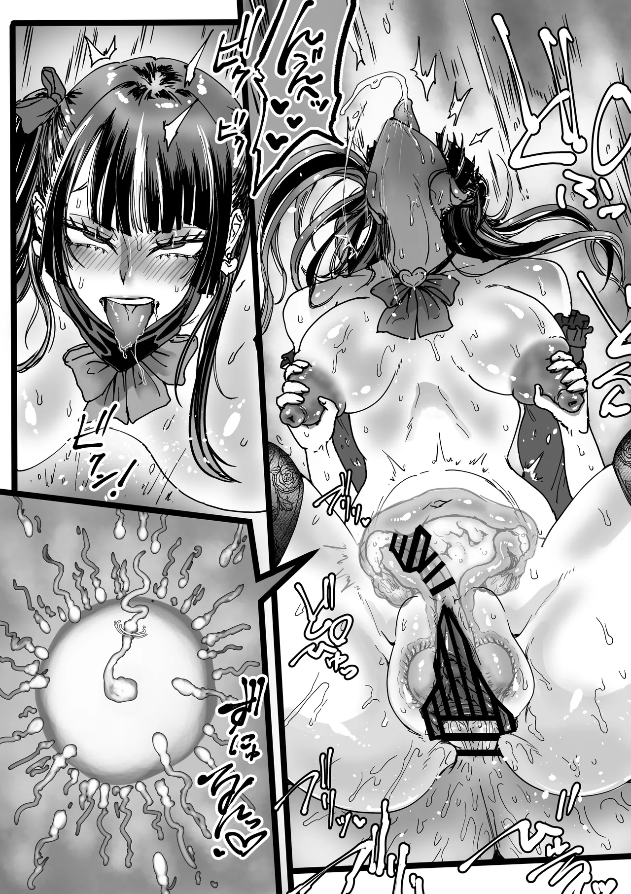 Otaku o Ijimete Kureru Jirai - Page 36