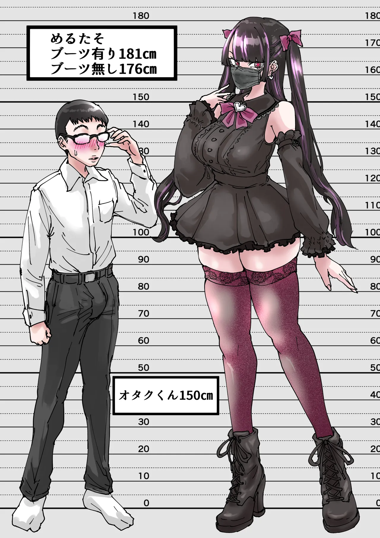 Otaku o Ijimete Kureru Jirai page 39 original parody - big breasts schoolboy uniform hentai manga - read online free